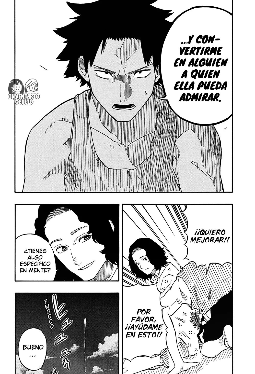 Read Akane banashi (ES) Manga Online
