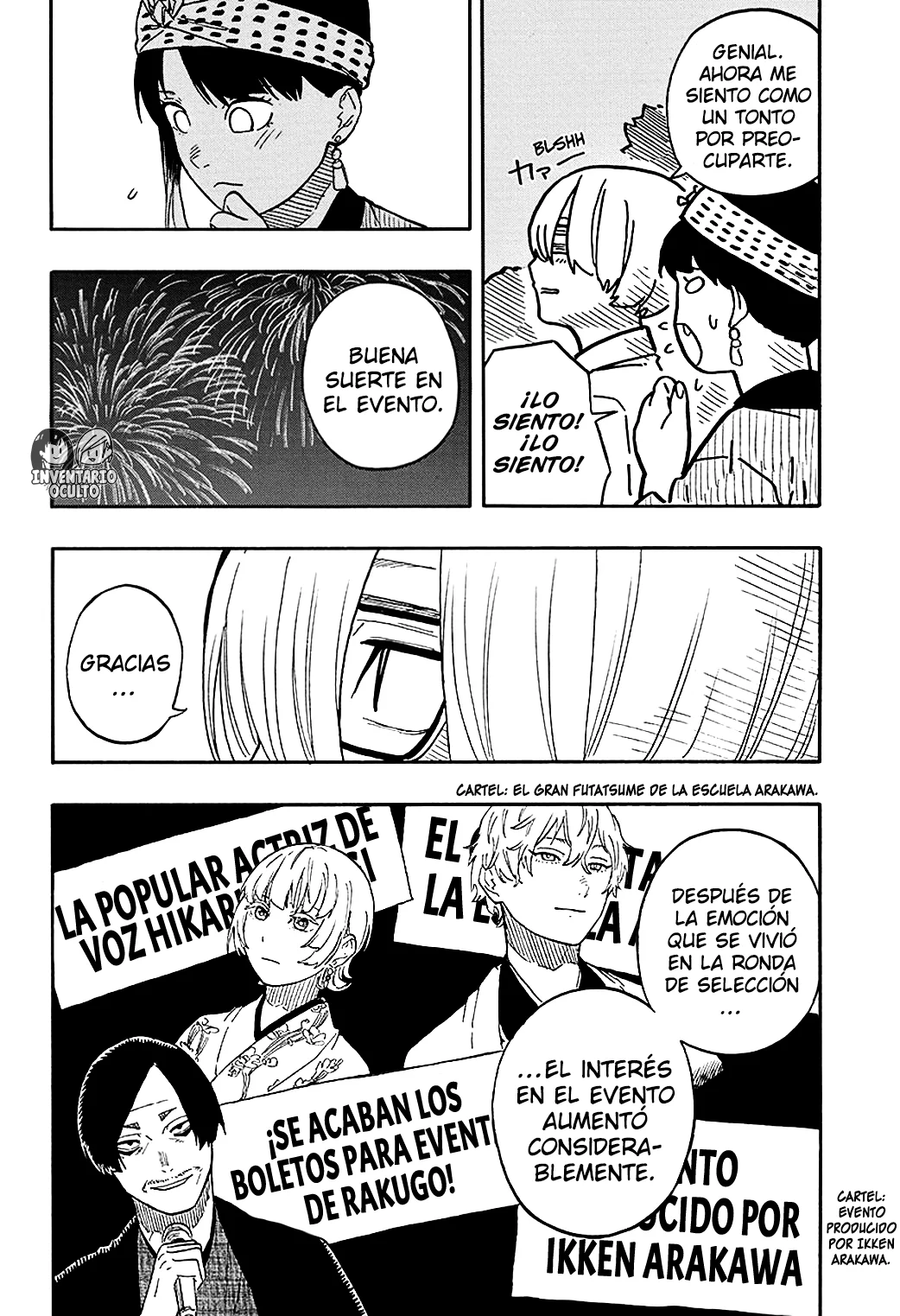 Read Akane banashi (ES) Manga Online