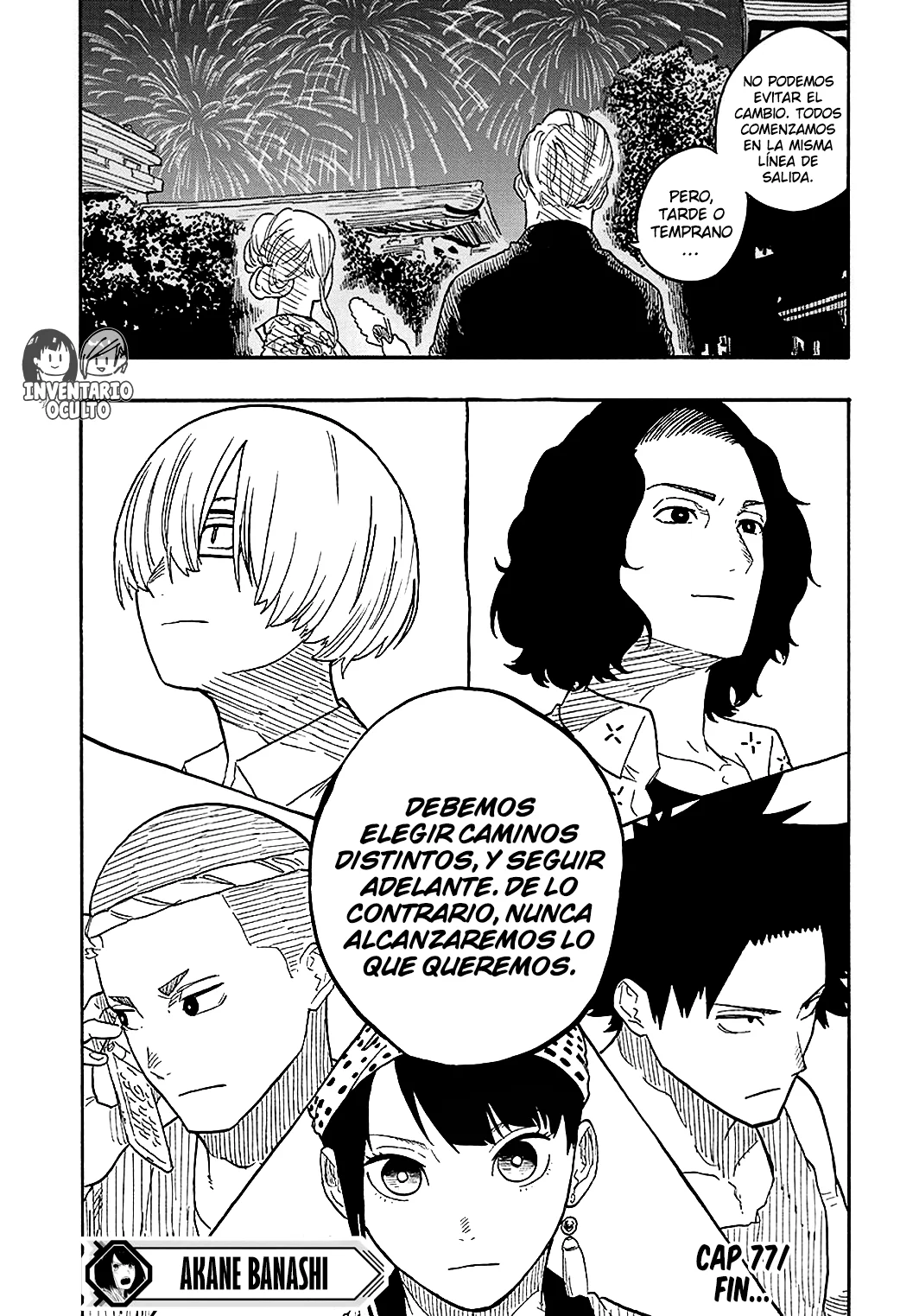 Read Akane banashi (ES) Manga Online