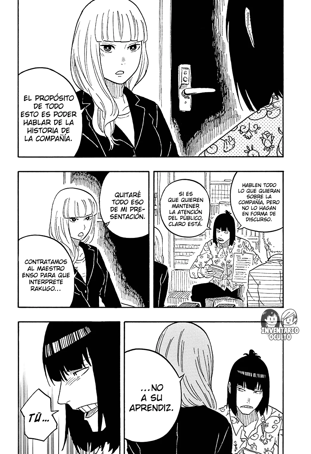 Read Akane banashi (ES) Manga Online