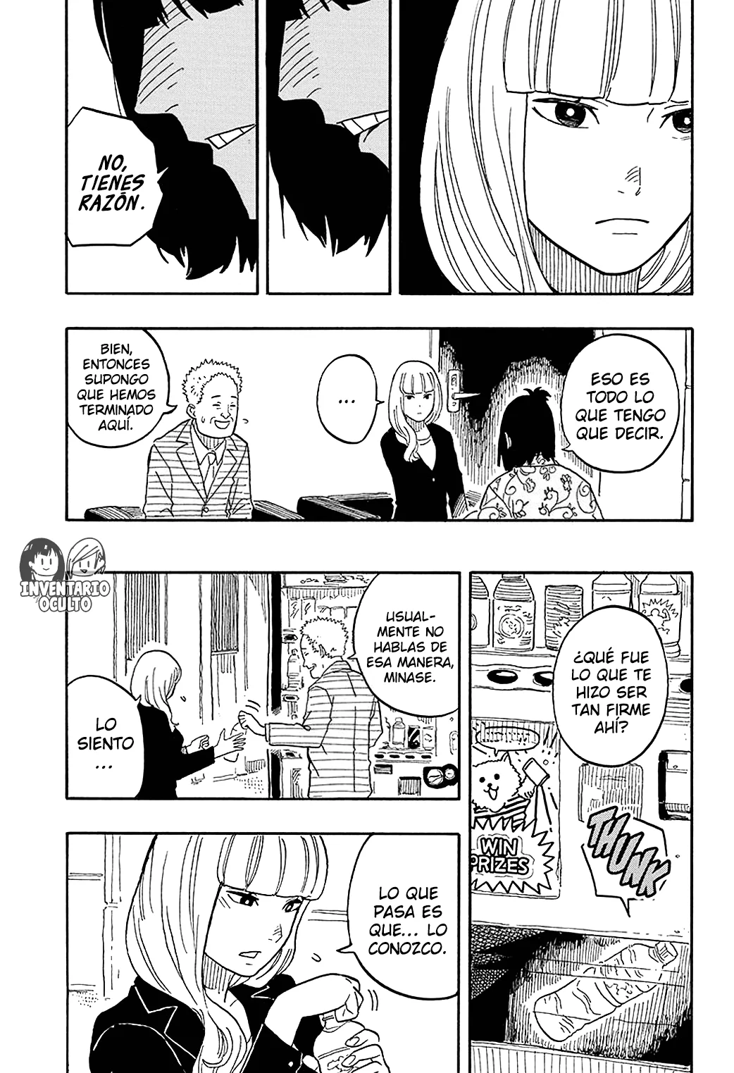 Read Akane banashi (ES) Manga Online