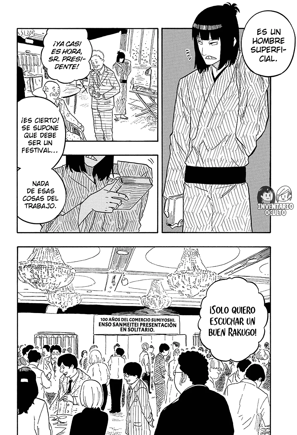 Read Akane banashi (ES) Manga Online