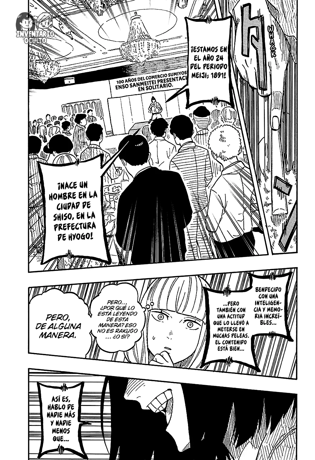 Read Akane banashi (ES) Manga Online
