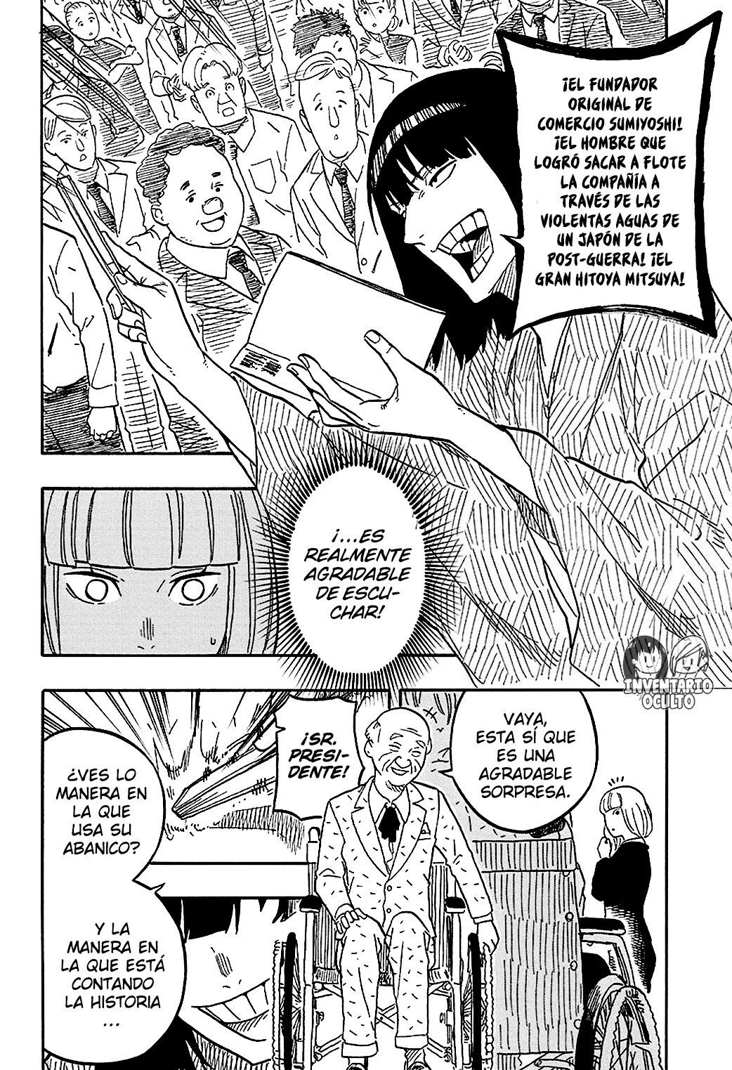 Read Akane banashi (ES) Manga Online