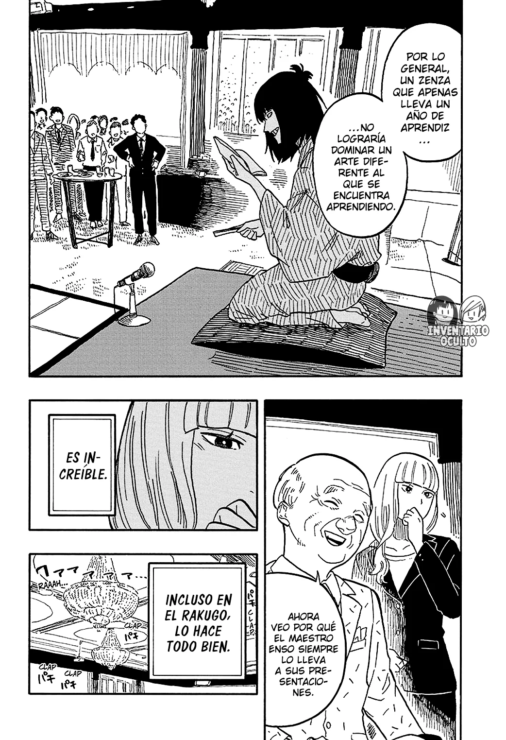 Read Akane banashi (ES) Manga Online