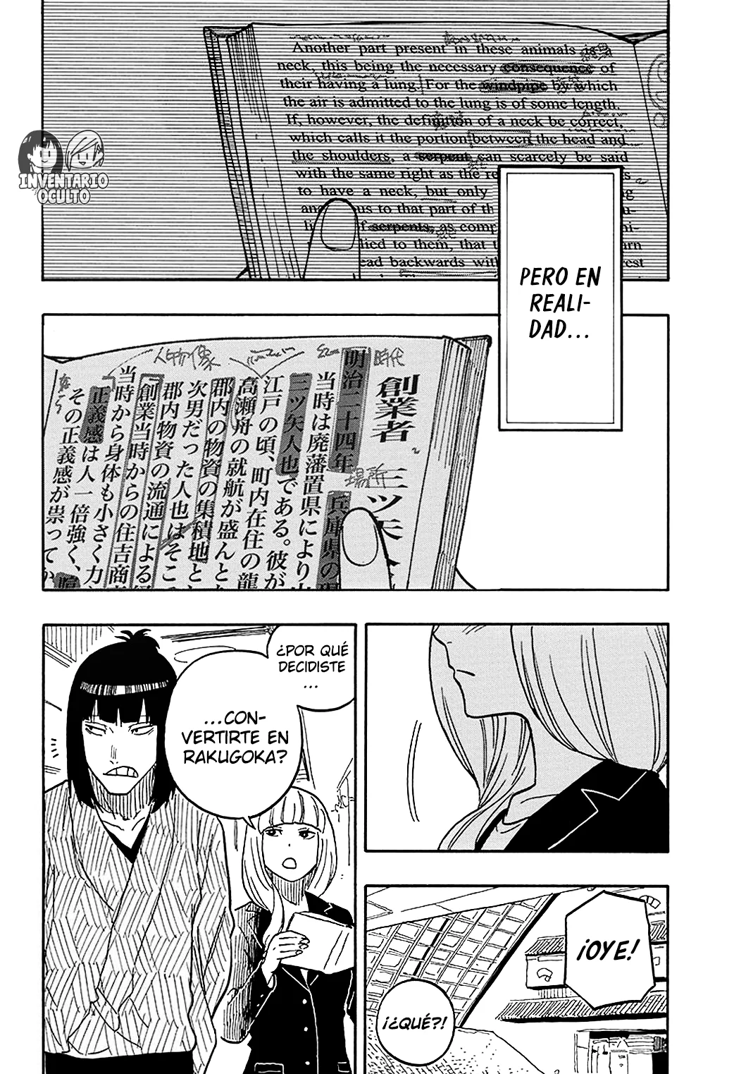 Read Akane banashi (ES) Manga Online