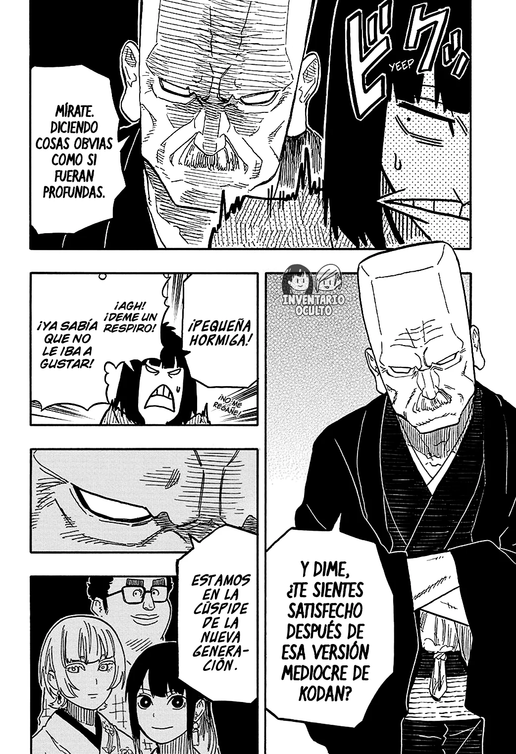 Read Akane banashi (ES) Manga Online