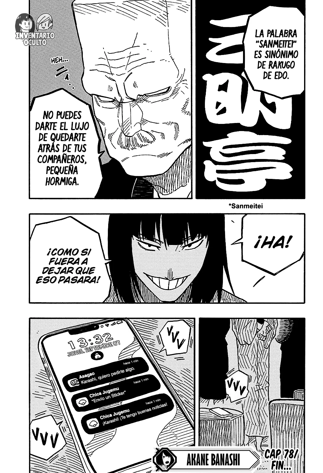 Read Akane banashi (ES) Manga Online
