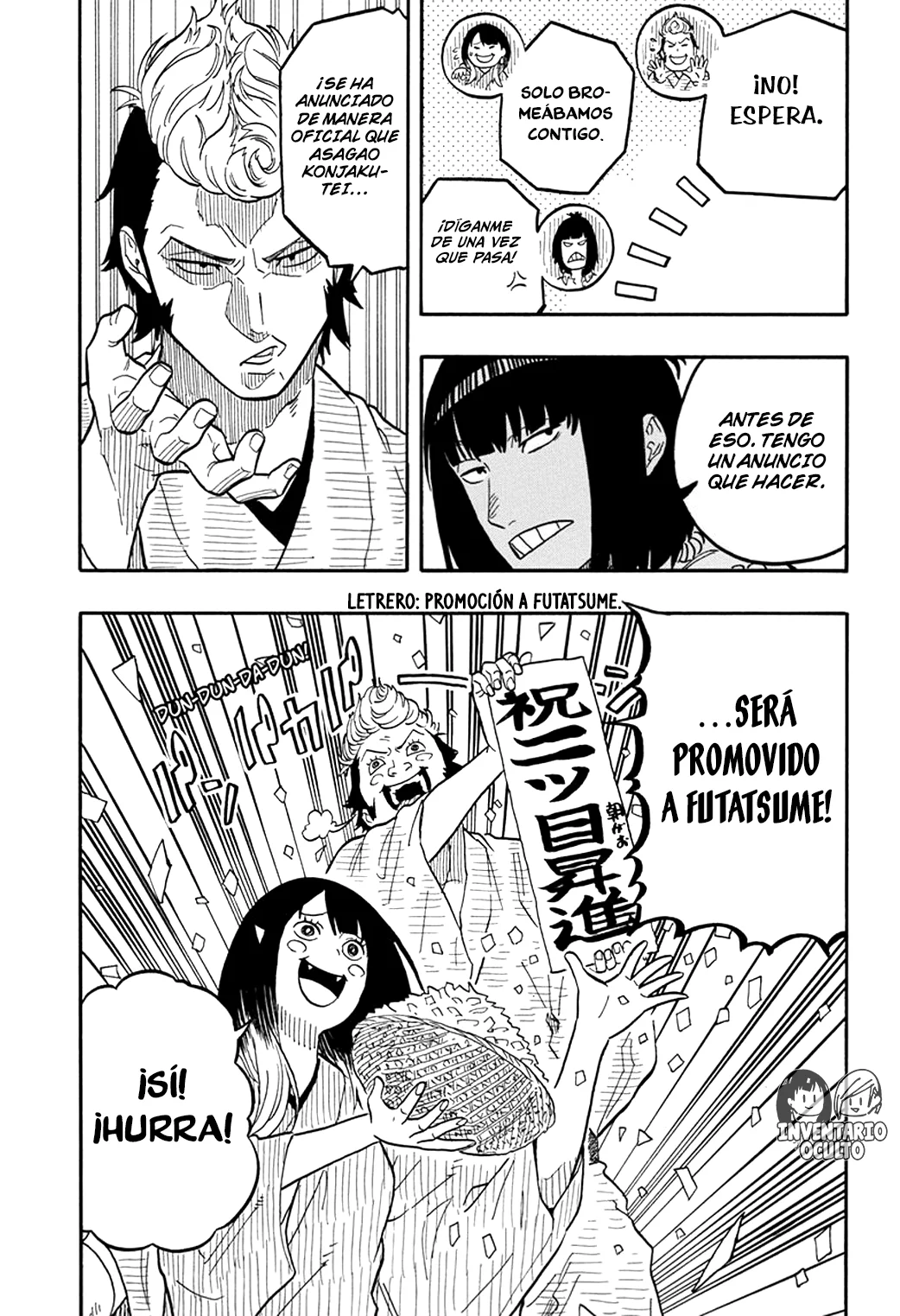 Read Akane banashi (ES) Manga Online
