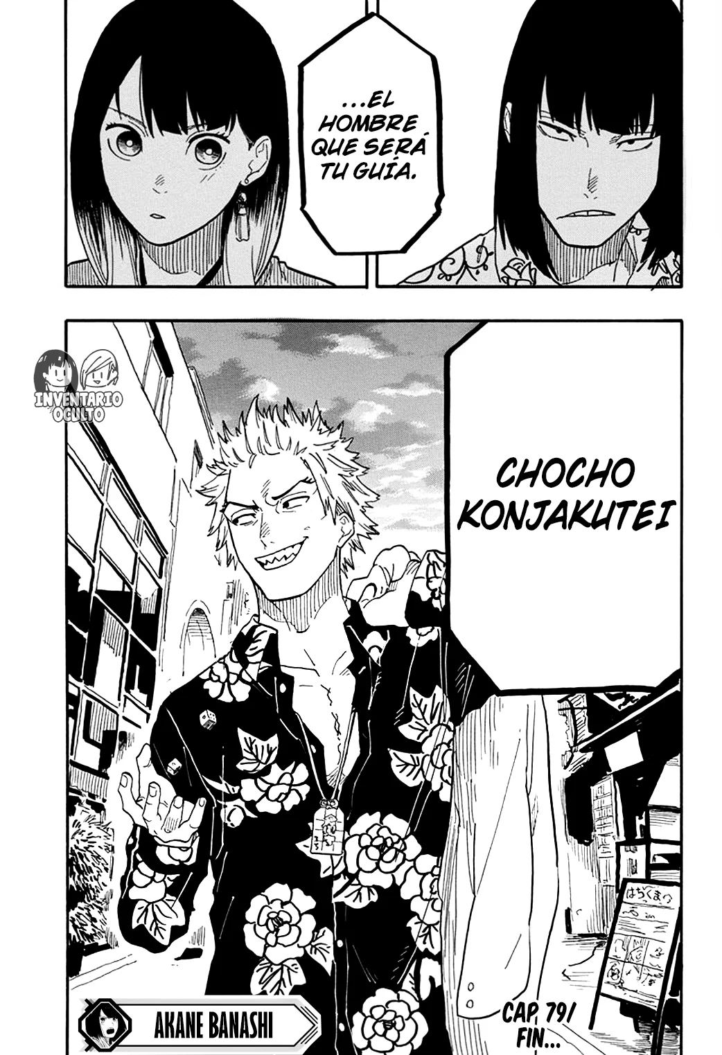 Read Akane banashi (ES) Manga Online