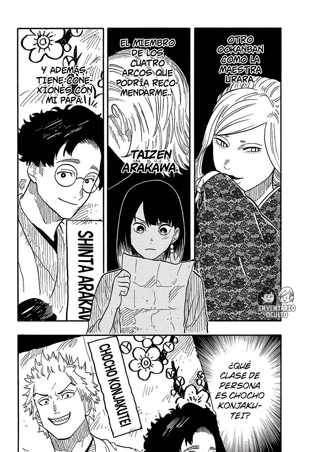 Read Akane banashi (ES) Manga Online