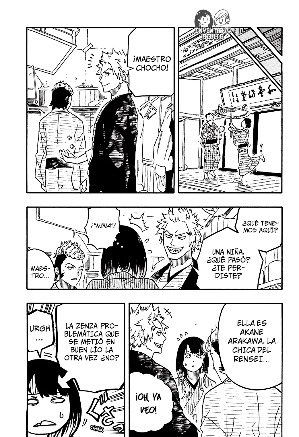 Read Akane banashi (ES) Manga Online