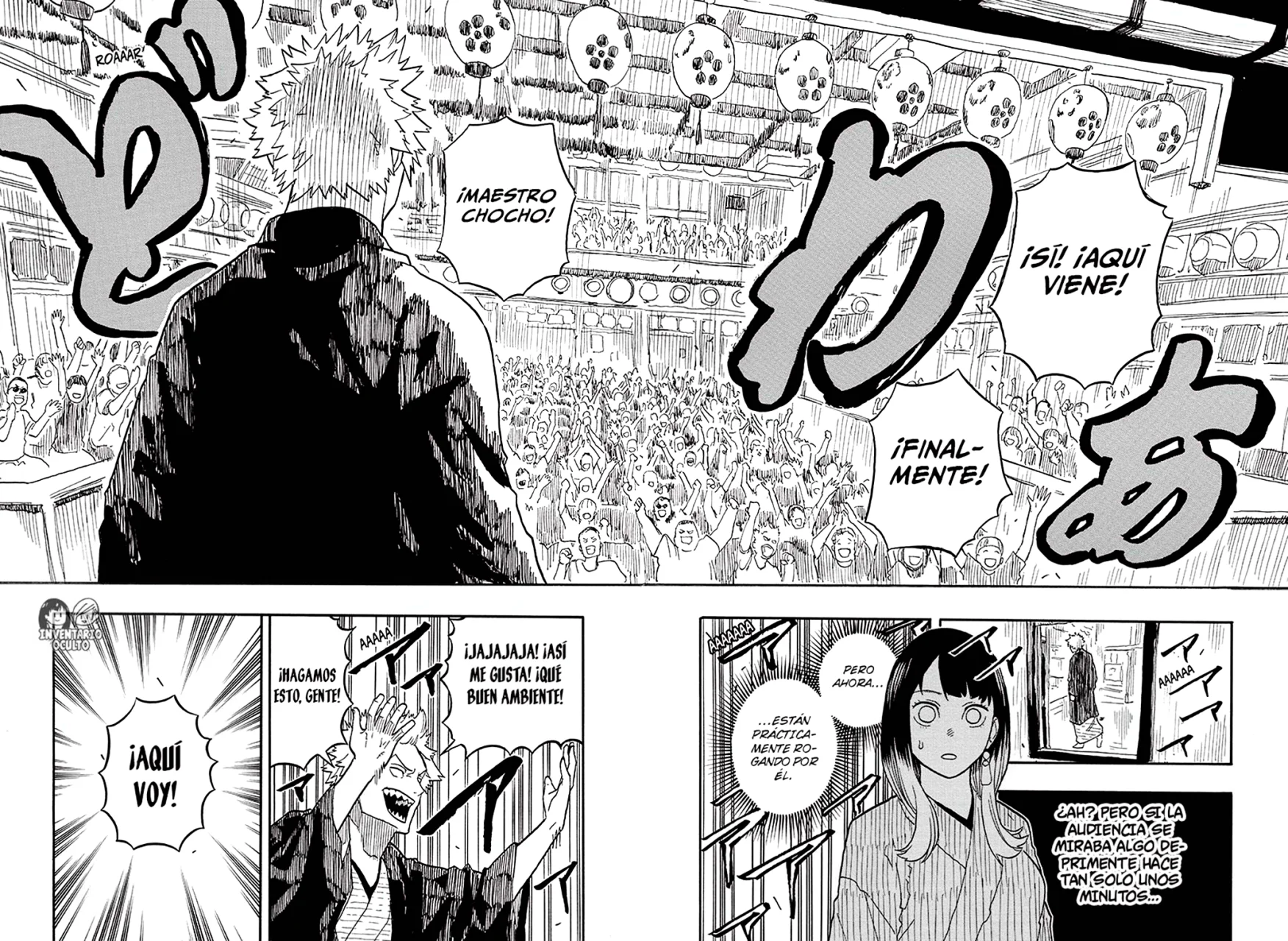 Read Akane banashi (ES) Manga Online