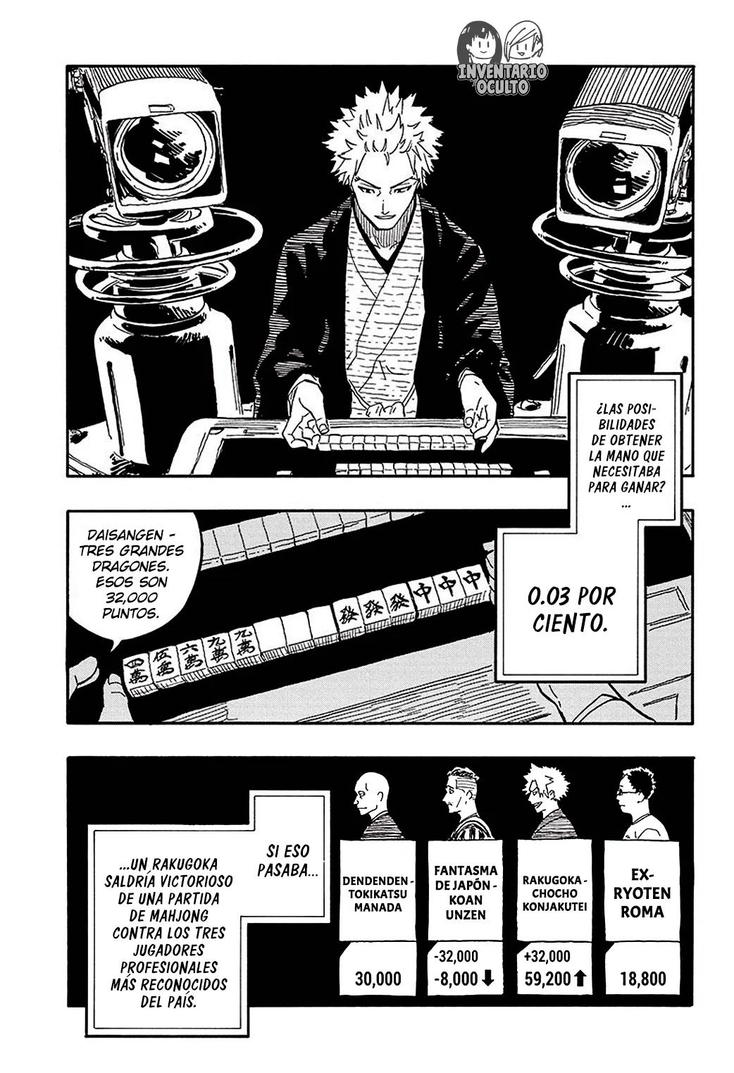 Read Akane banashi (ES) Manga Online
