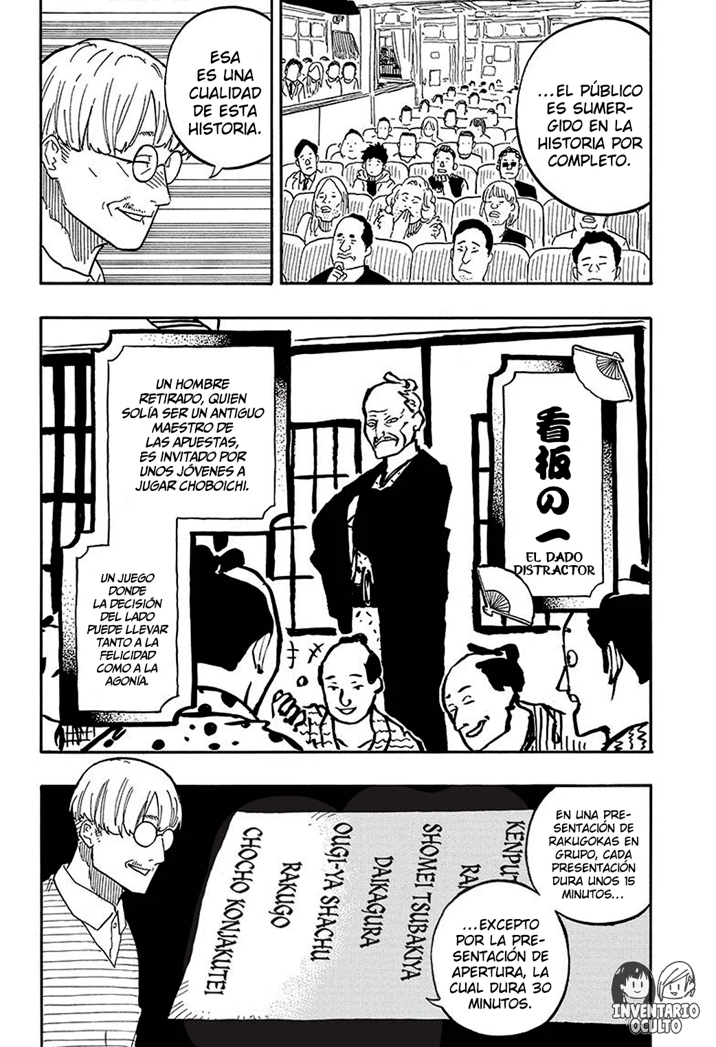 Read Akane banashi (ES) Manga Online