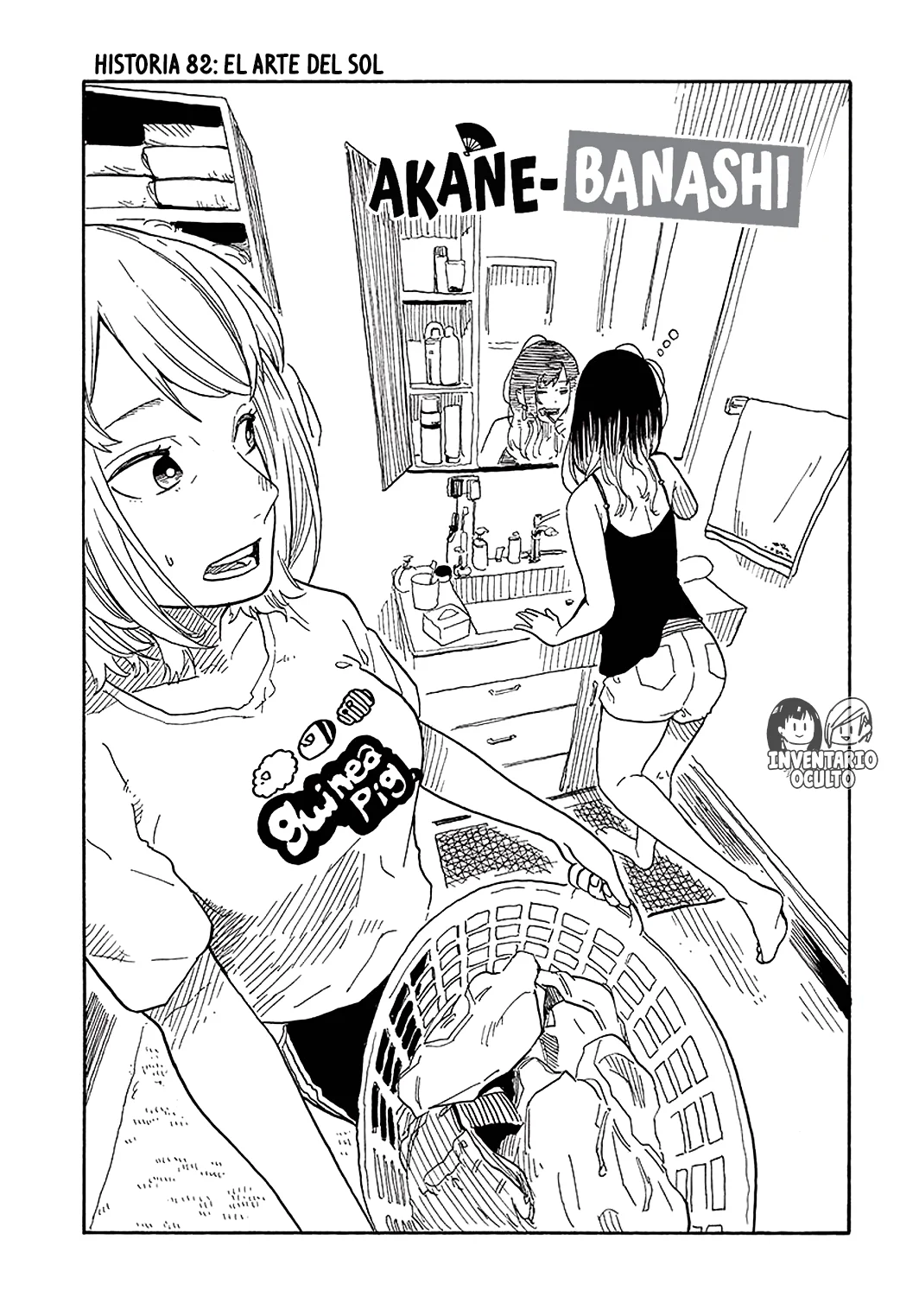 Read Akane banashi (ES) Manga Online