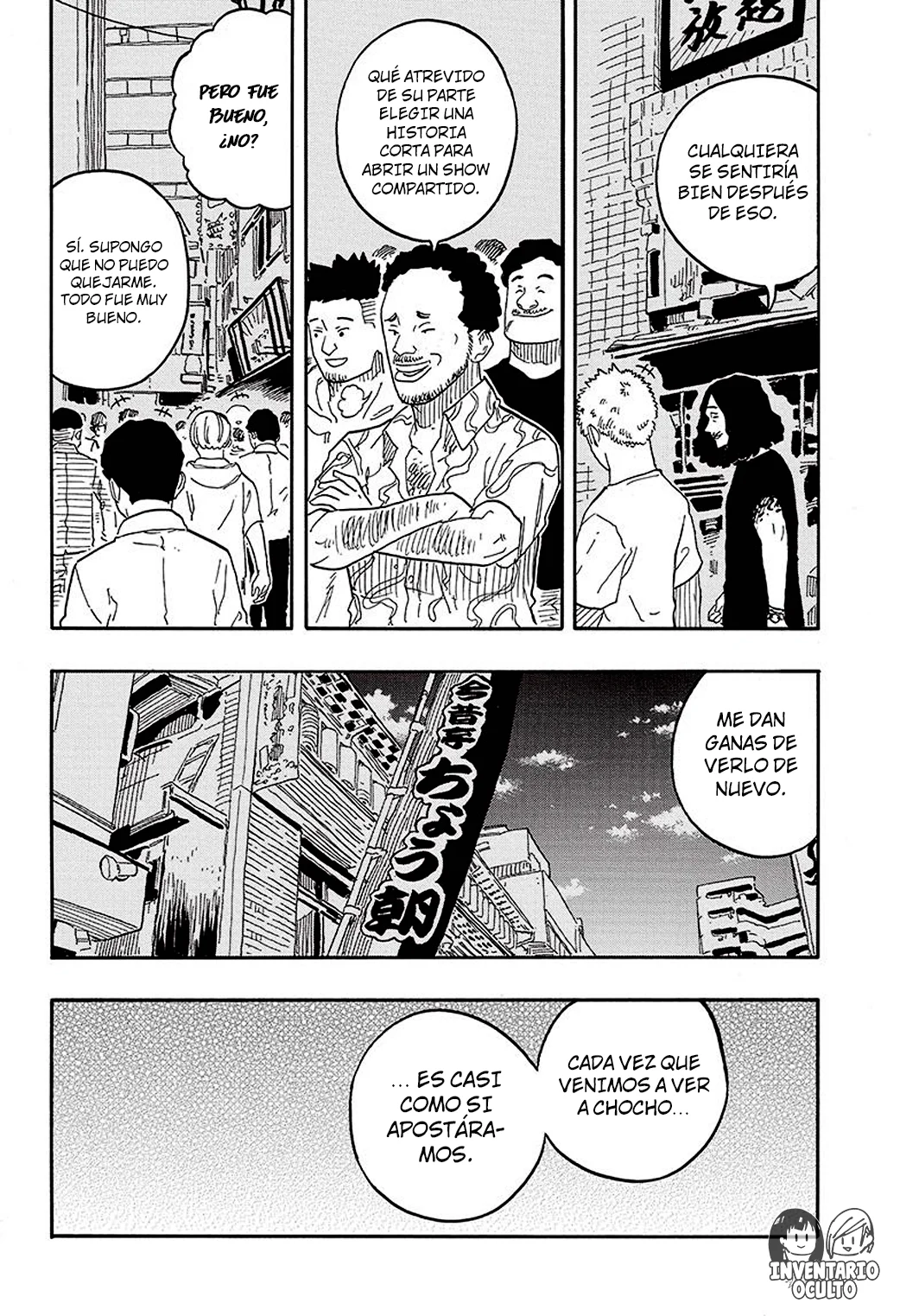 Read Akane banashi (ES) Manga Online