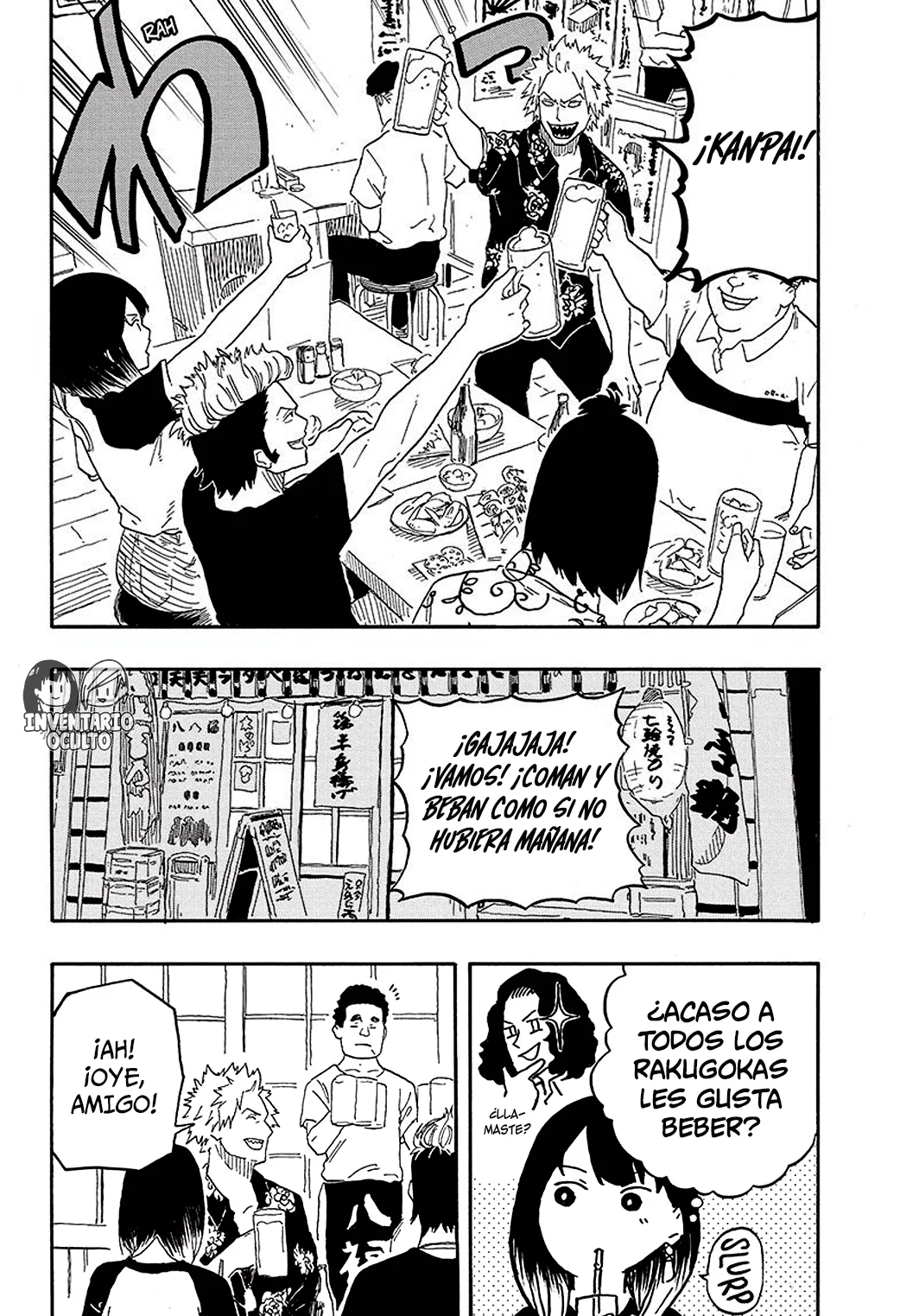 Read Akane banashi (ES) Manga Online