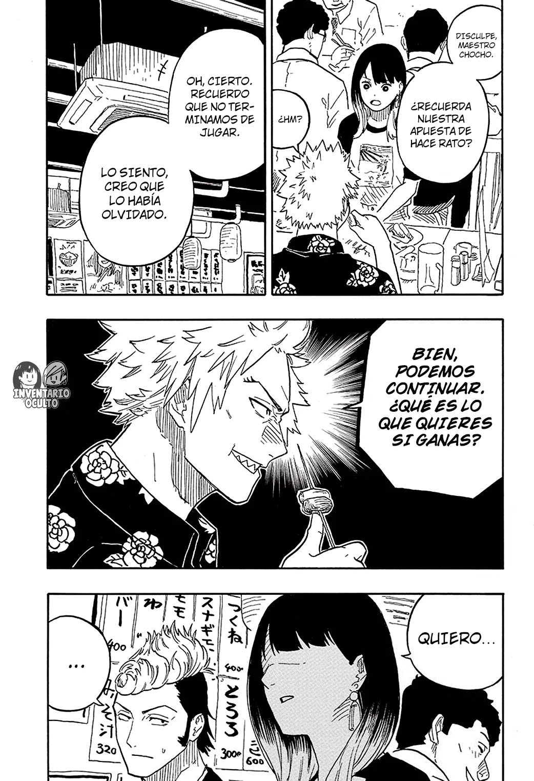 Read Akane banashi (ES) Manga Online