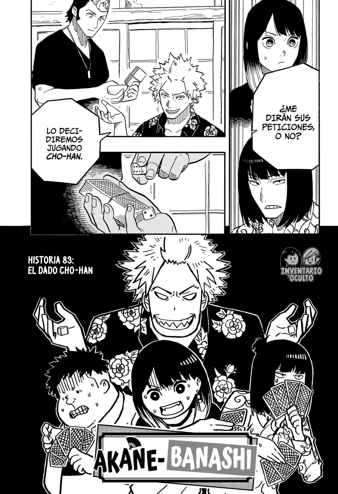 Read Akane banashi (ES) Manga Online