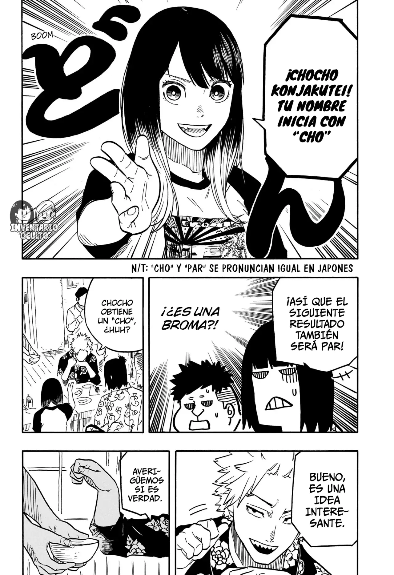 Read Akane banashi (ES) Manga Online