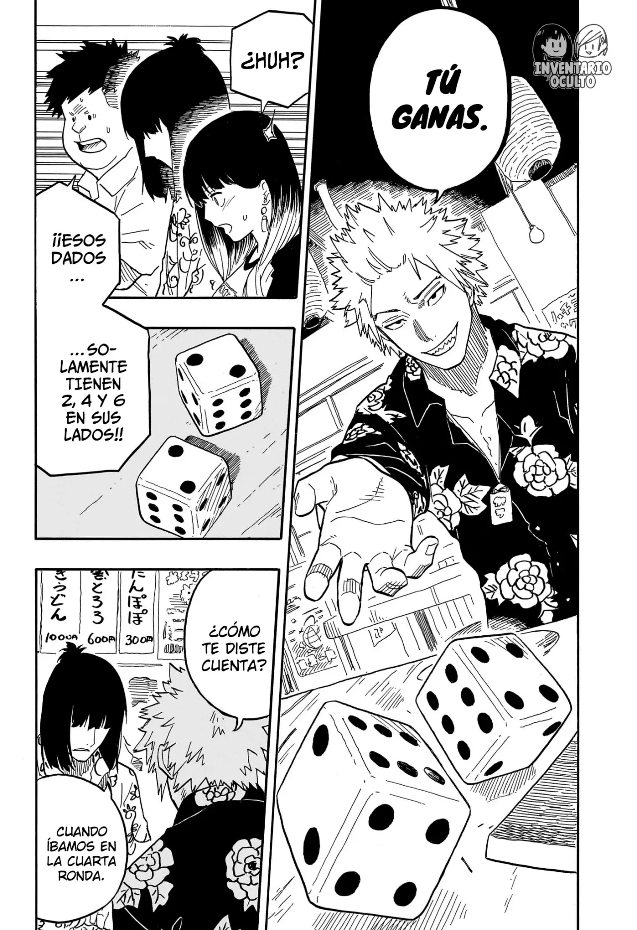 Read Akane banashi (ES) Manga Online