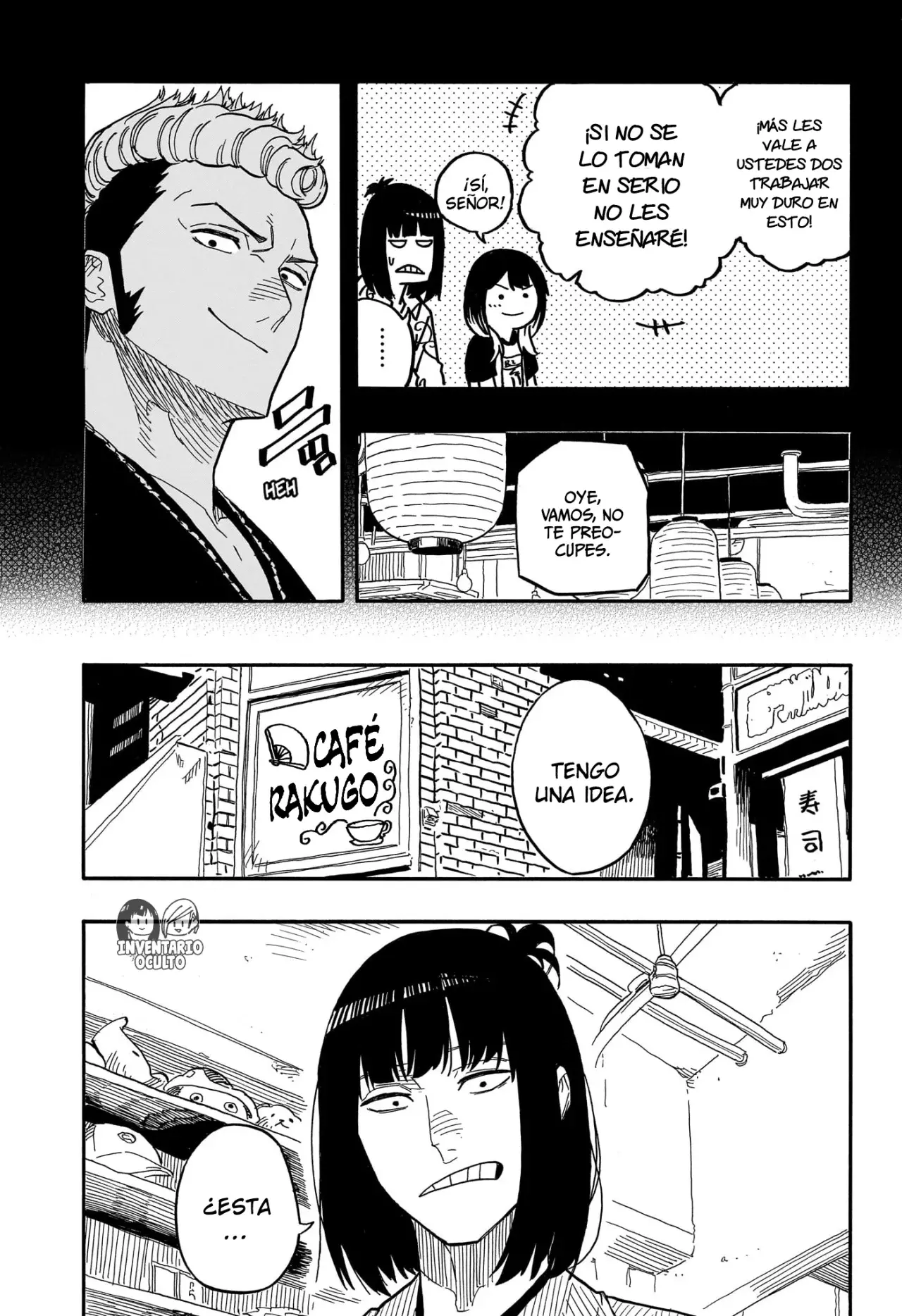 Read Akane banashi (ES) Manga Online