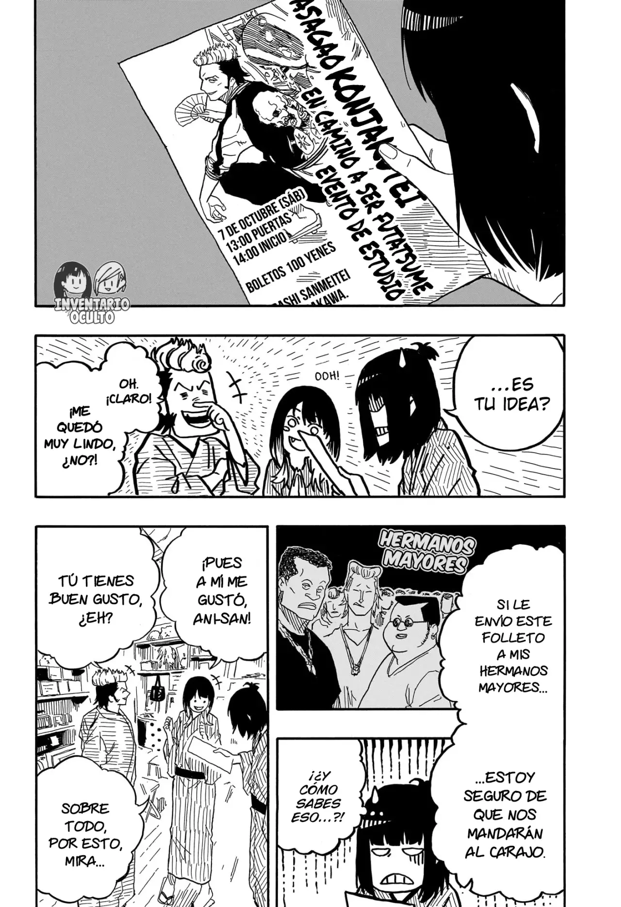 Read Akane banashi (ES) Manga Online