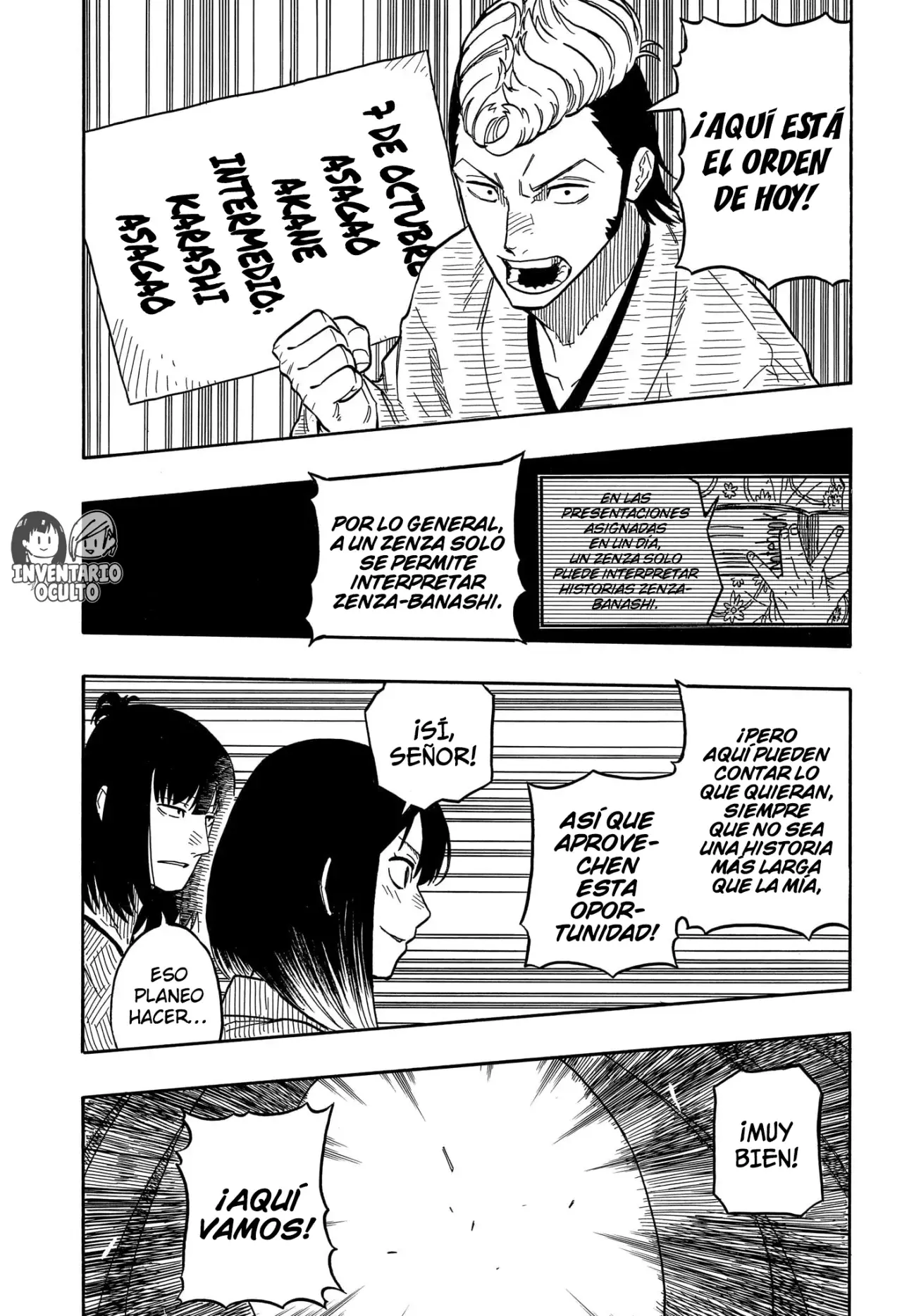 Read Akane banashi (ES) Manga Online