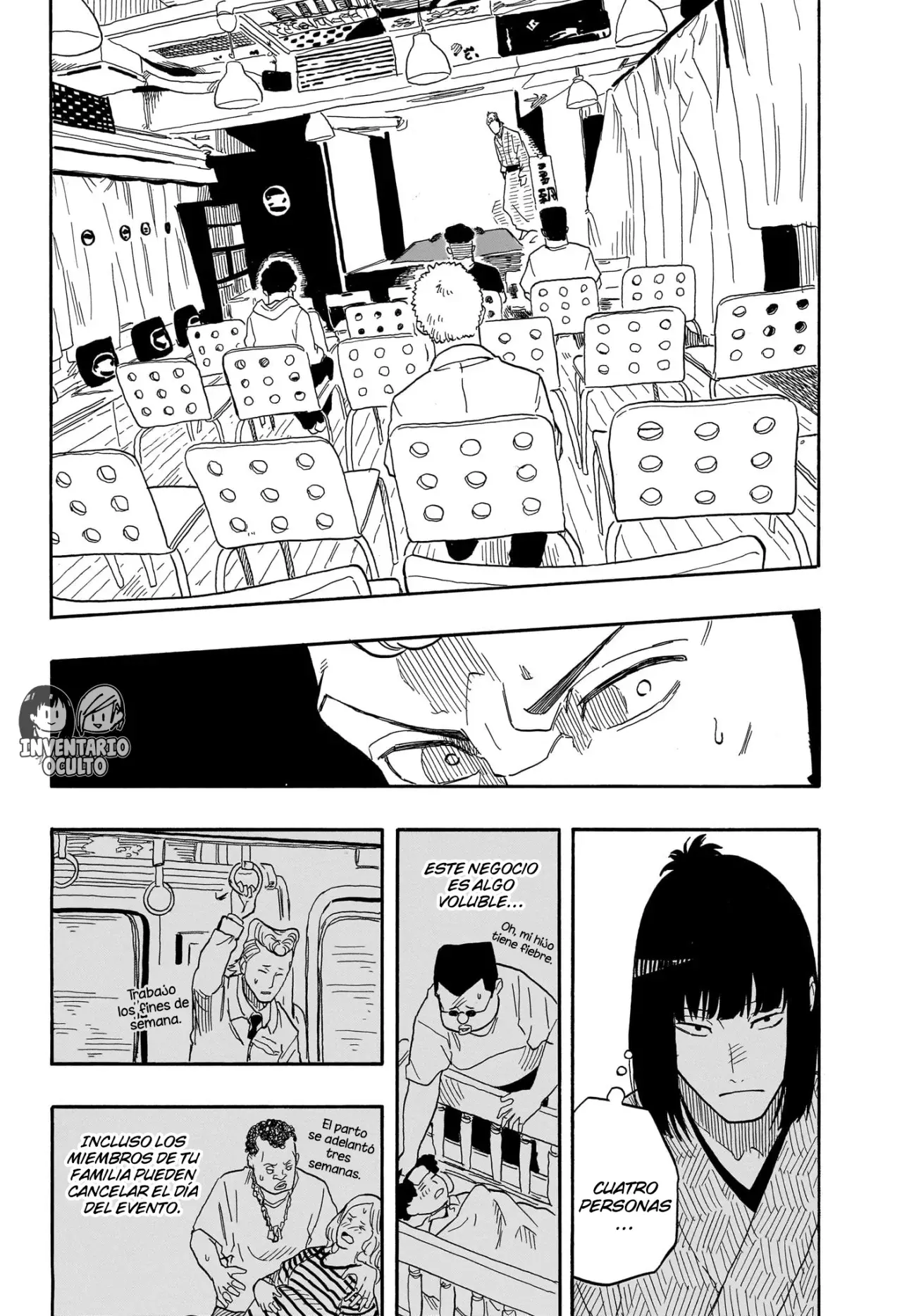 Read Akane banashi (ES) Manga Online