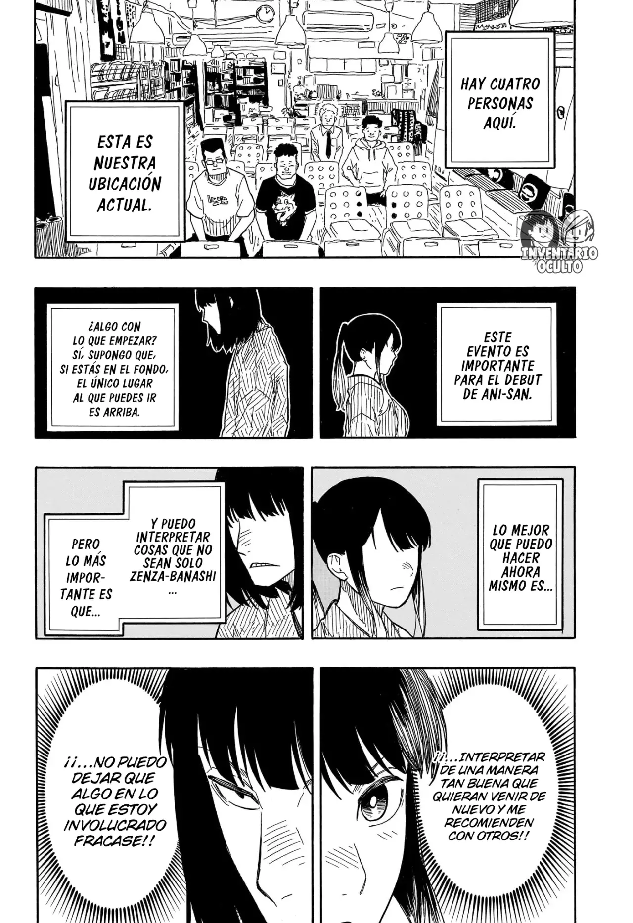 Read Akane banashi (ES) Manga Online