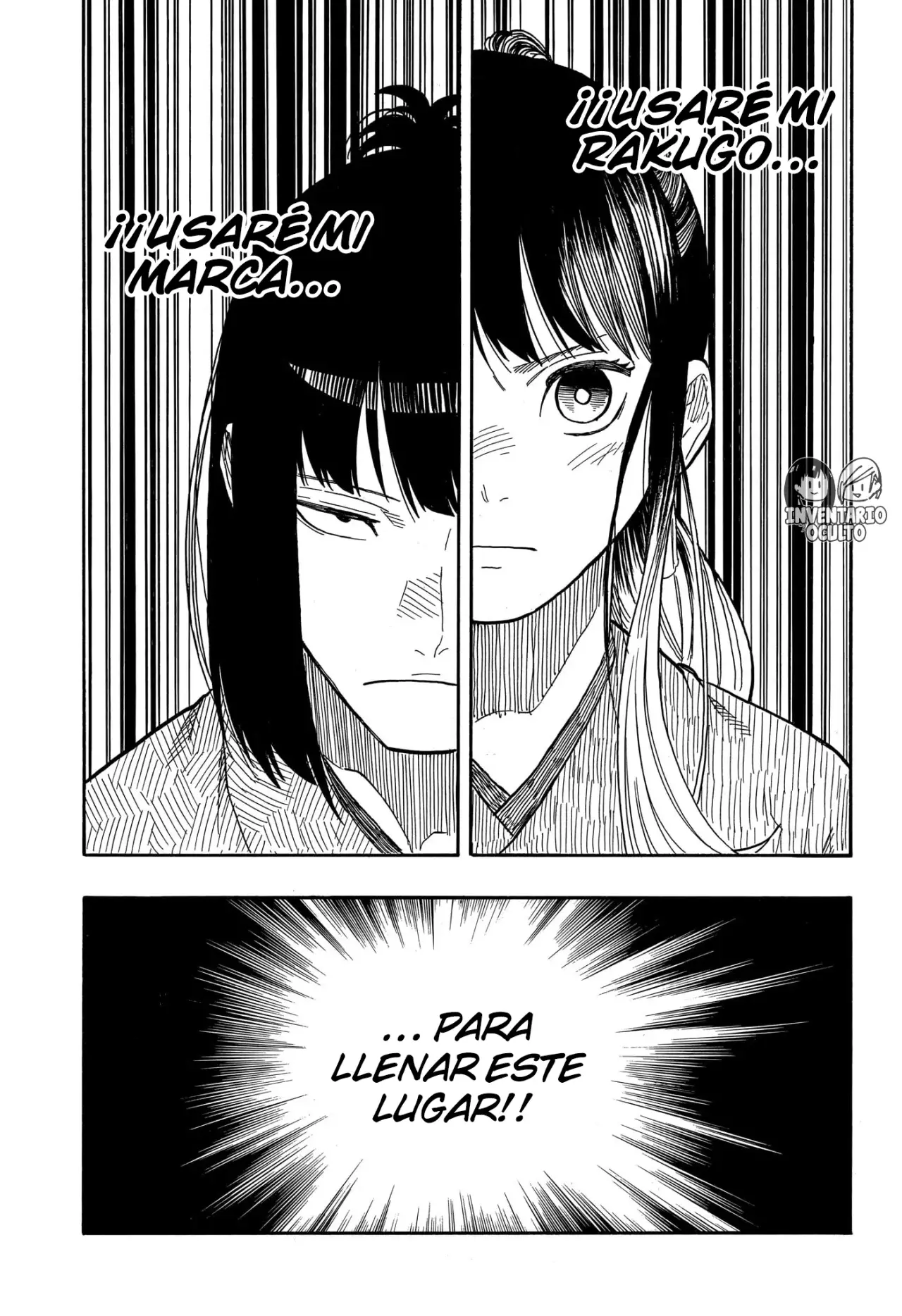 Read Akane banashi (ES) Manga Online