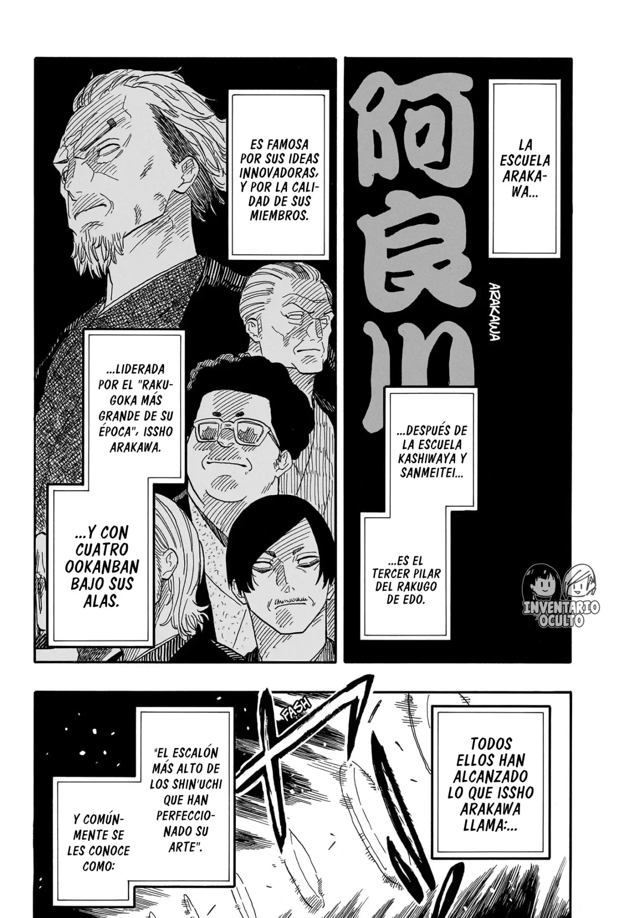 Read Akane banashi (ES) Manga Online