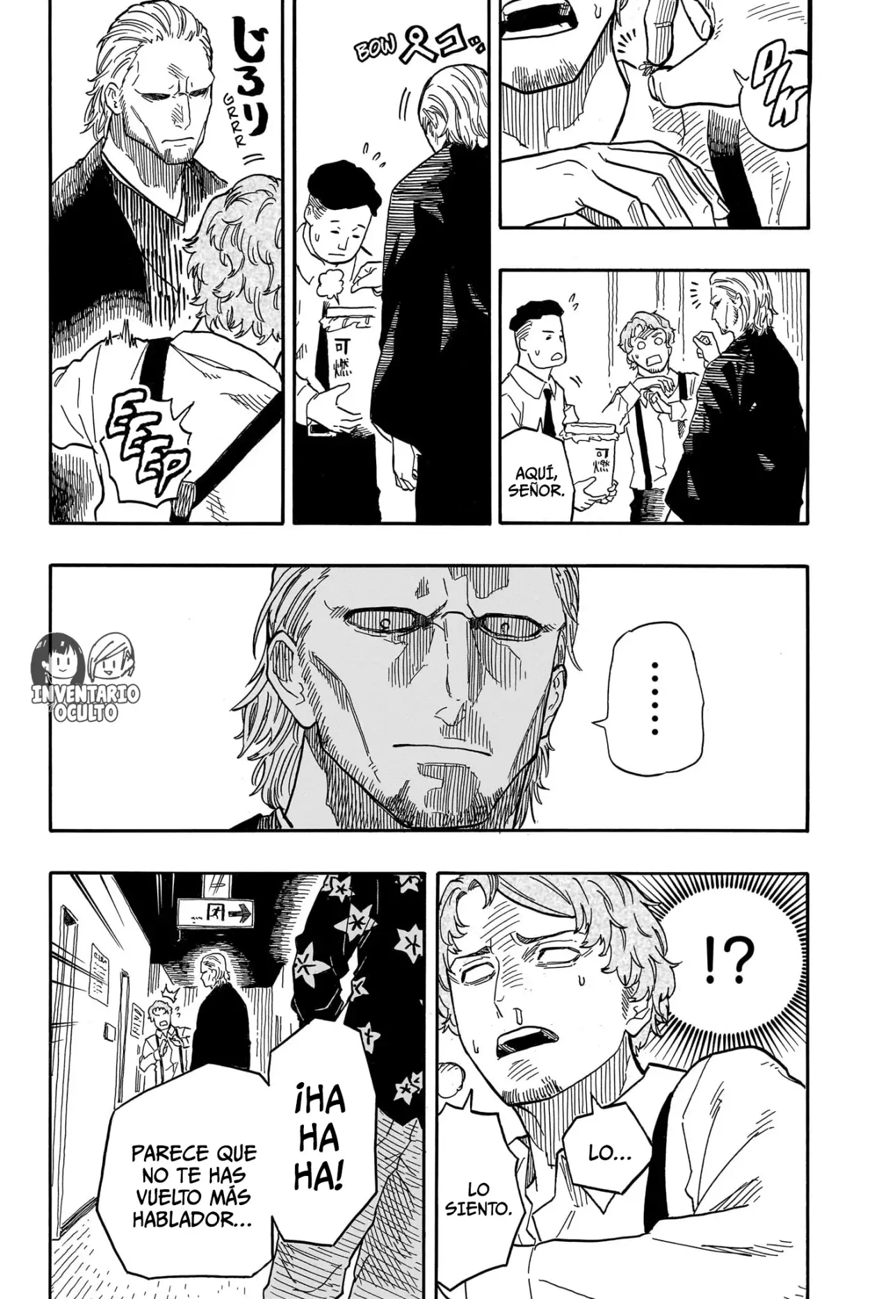 Read Akane banashi (ES) Manga Online