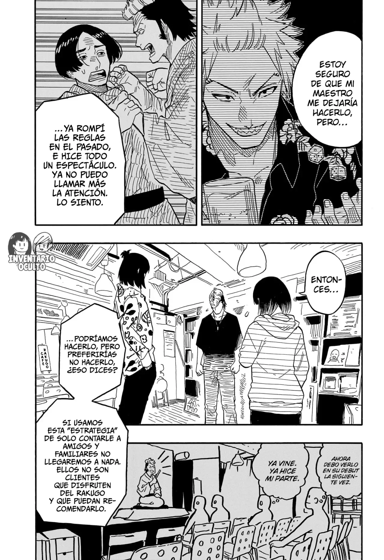 Read Akane banashi (ES) Manga Online