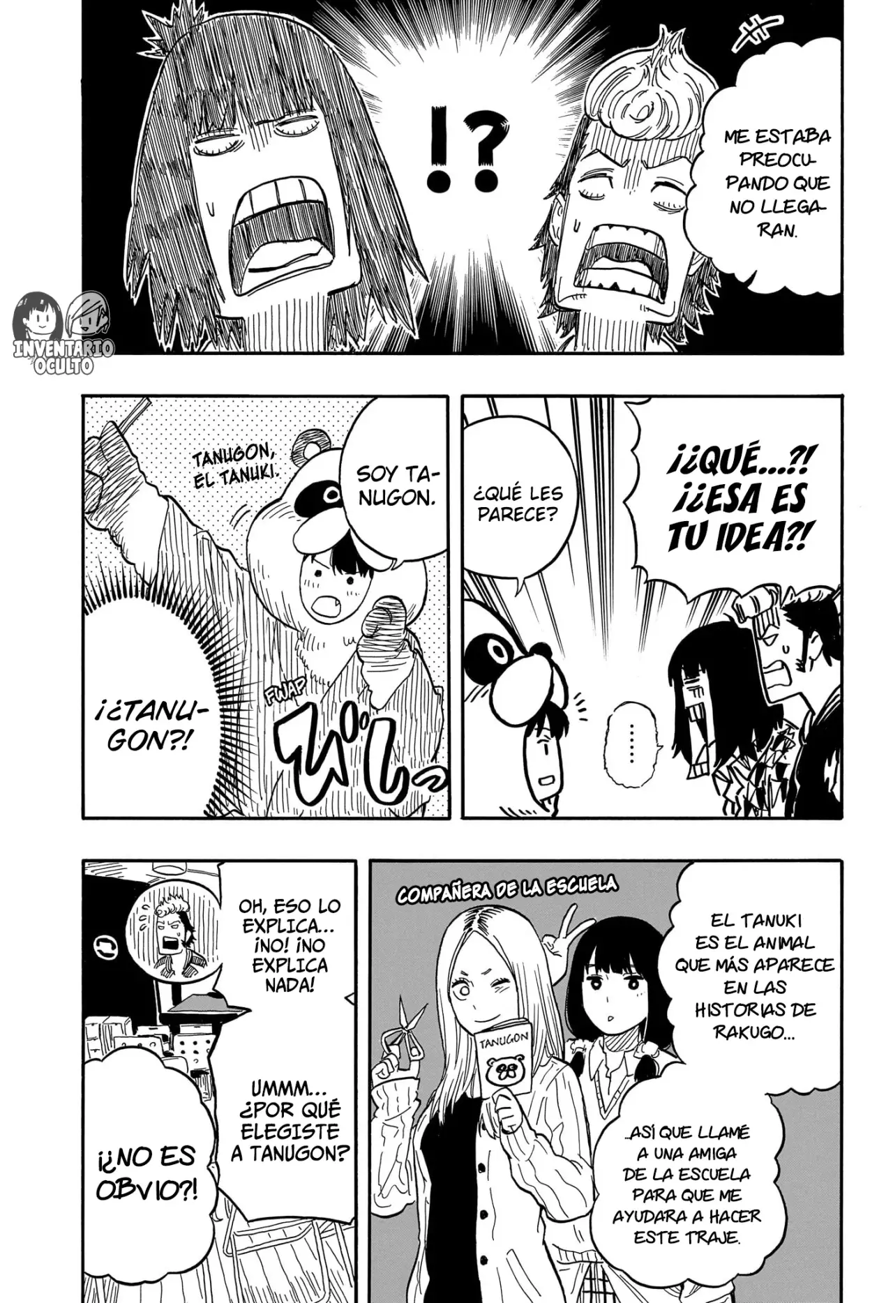 Read Akane banashi (ES) Manga Online