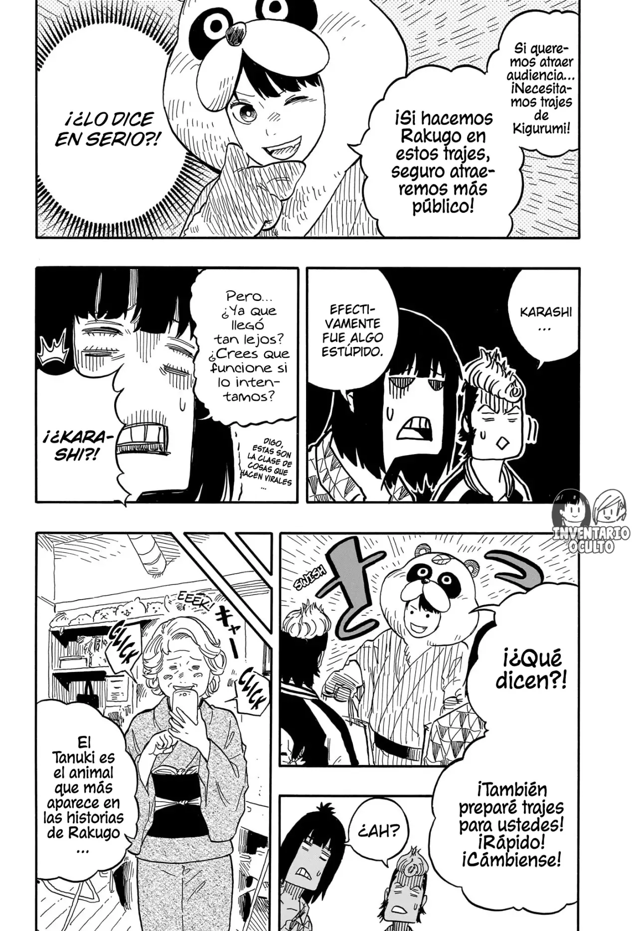 Read Akane banashi (ES) Manga Online