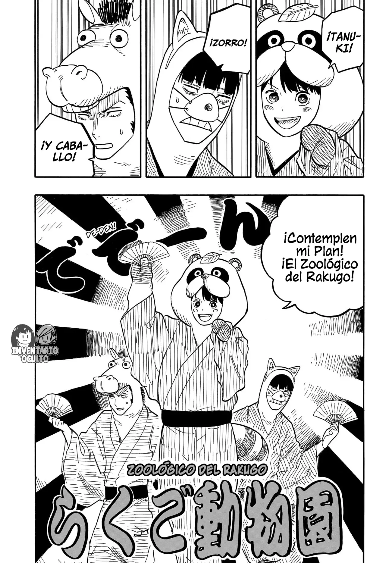 Read Akane banashi (ES) Manga Online