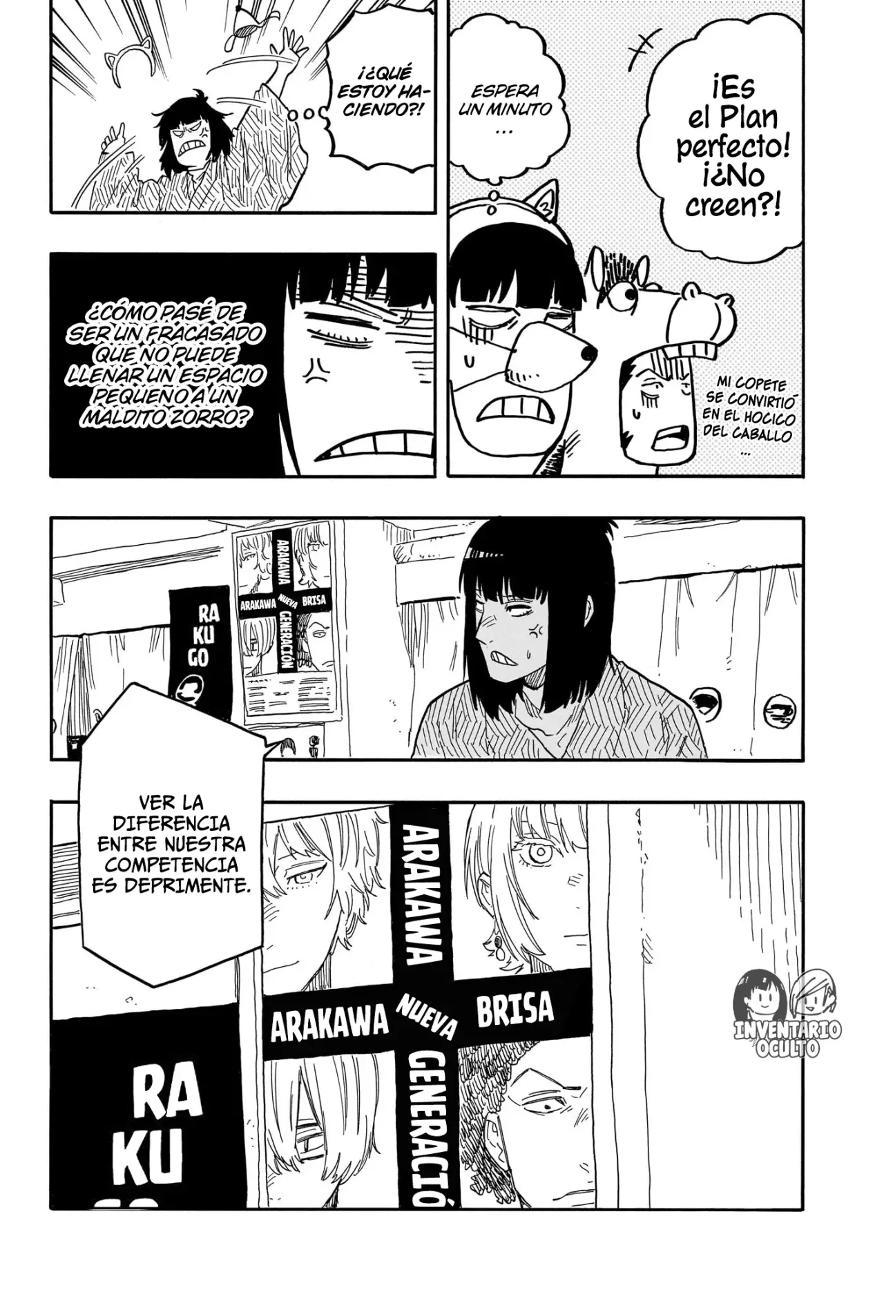 Read Akane banashi (ES) Manga Online