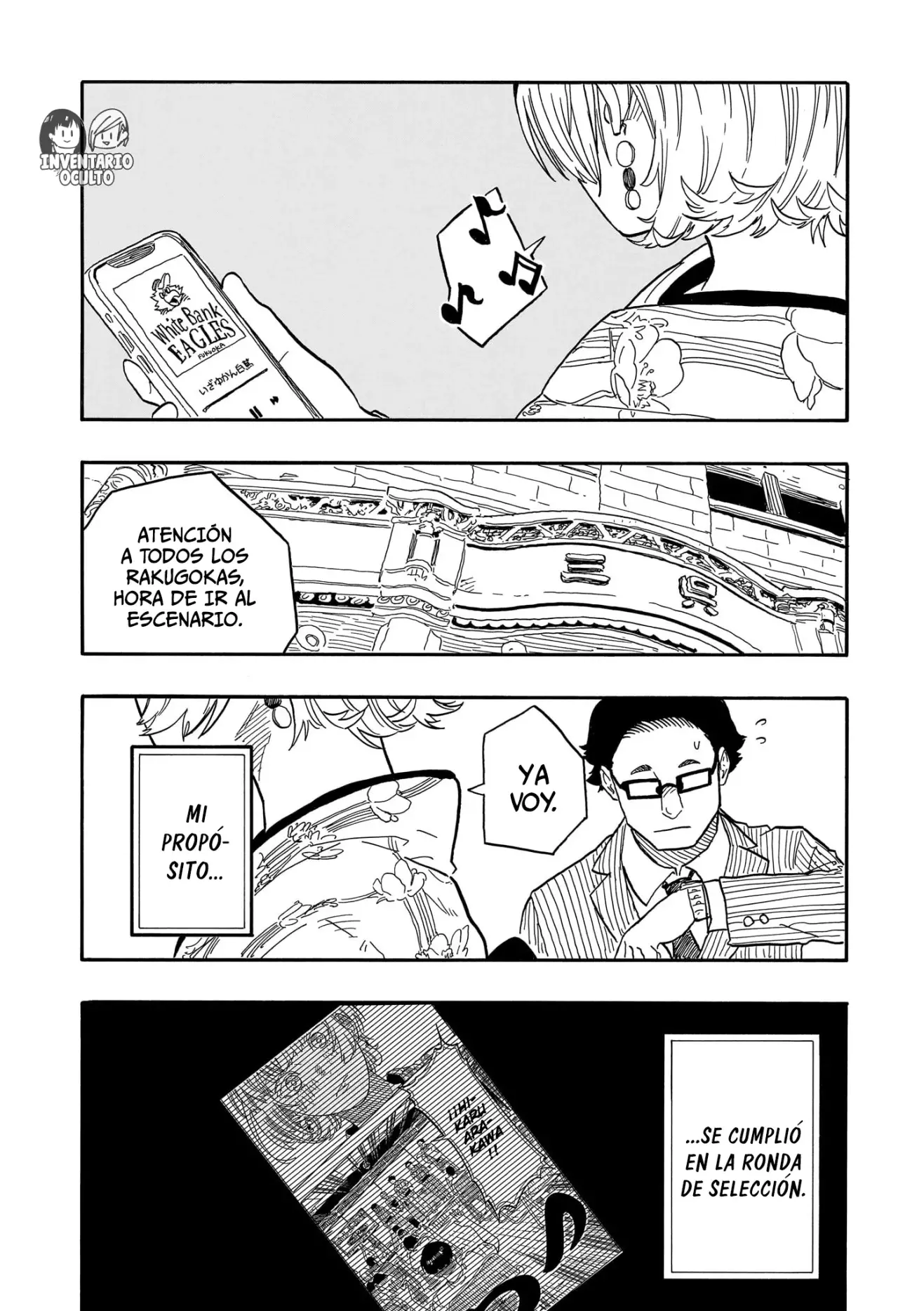 Read Akane banashi (ES) Manga Online