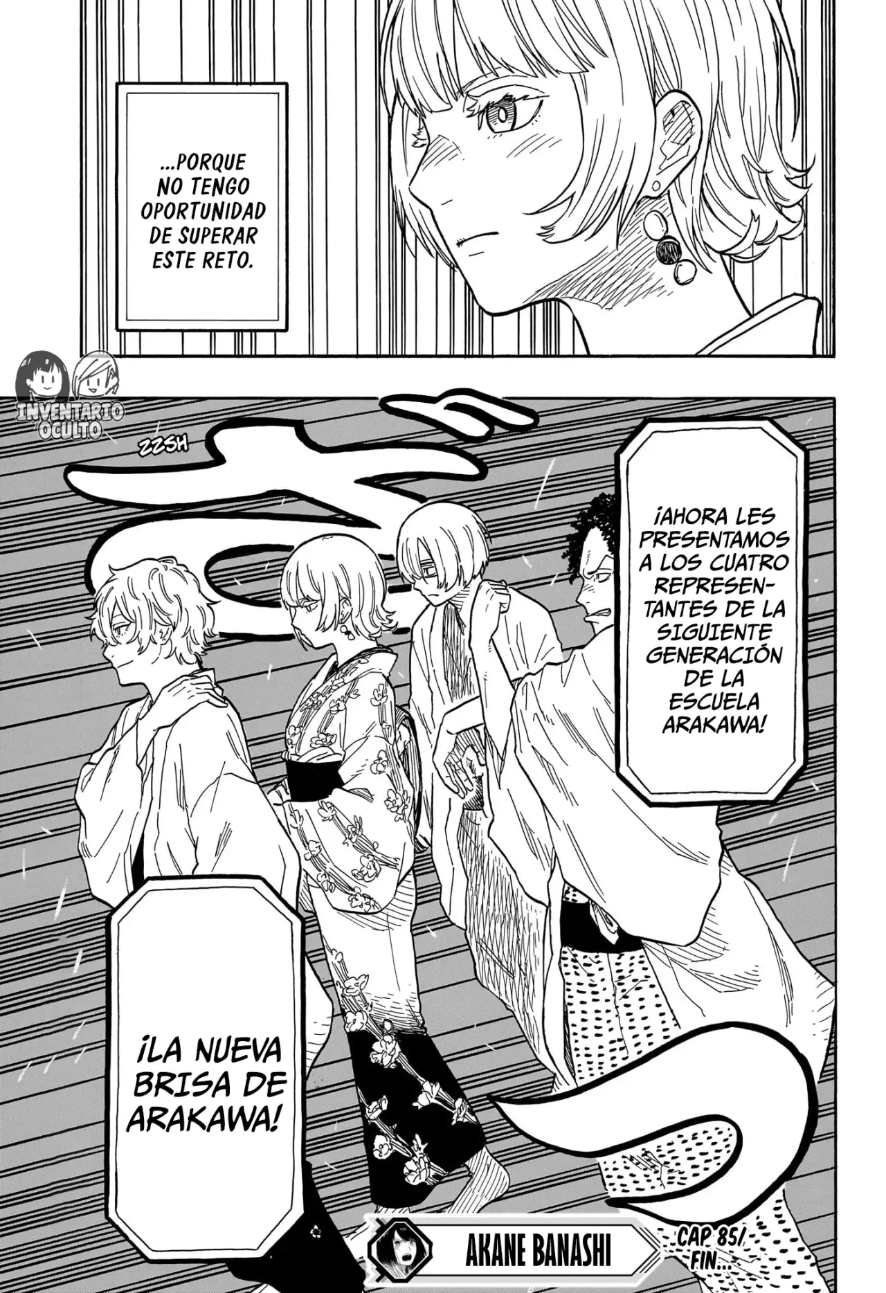 Read Akane banashi (ES) Manga Online
