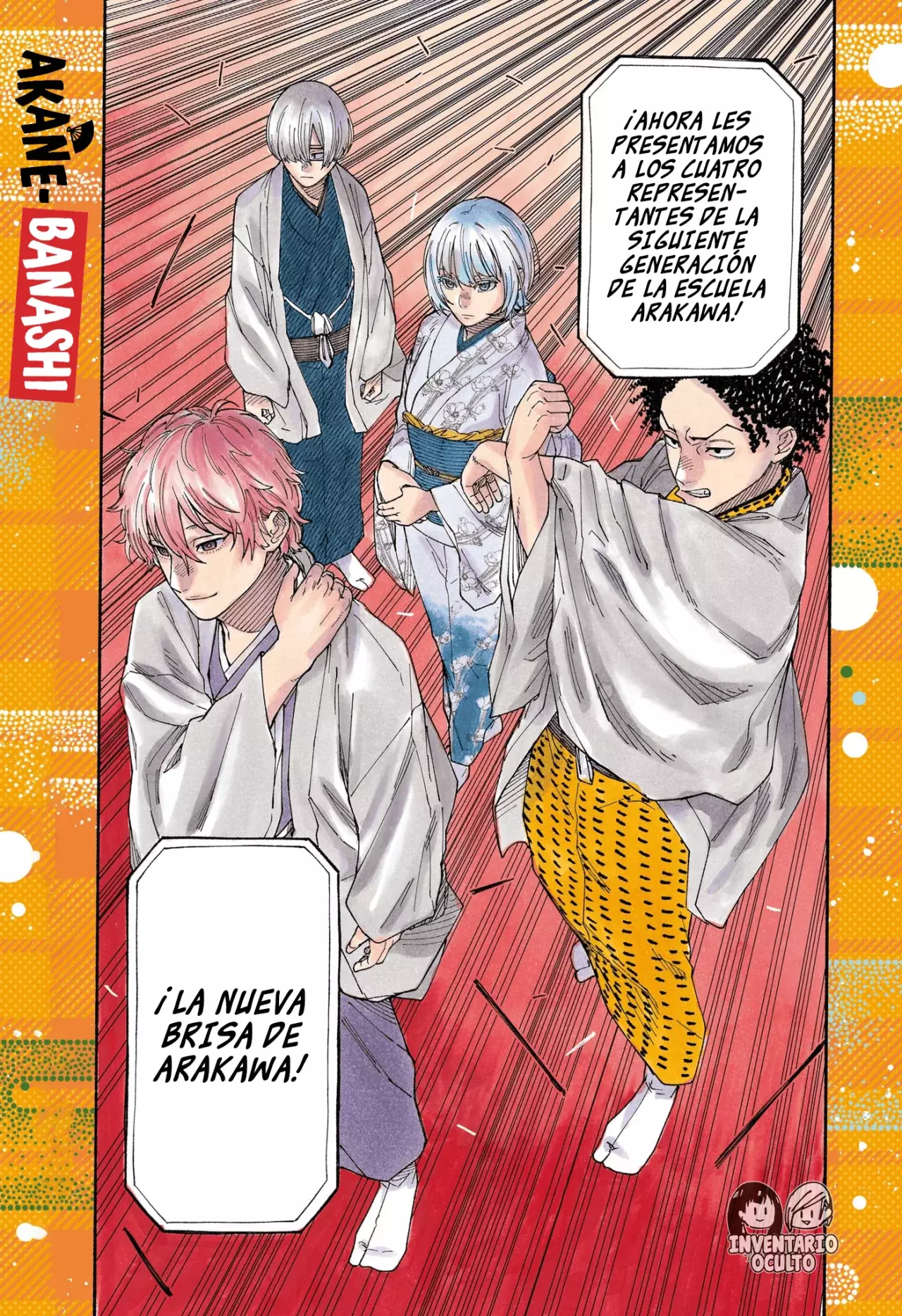 Read Akane banashi (ES) Manga Online