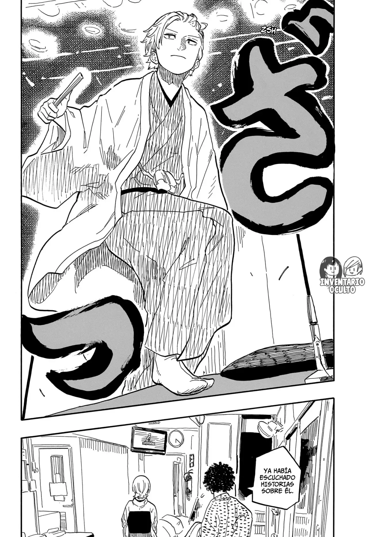 Read Akane banashi (ES) Manga Online