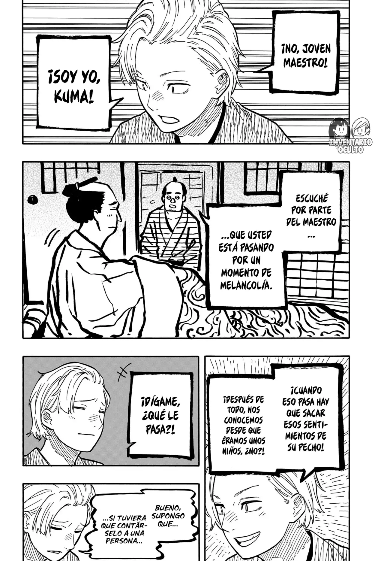 Read Akane banashi (ES) Manga Online