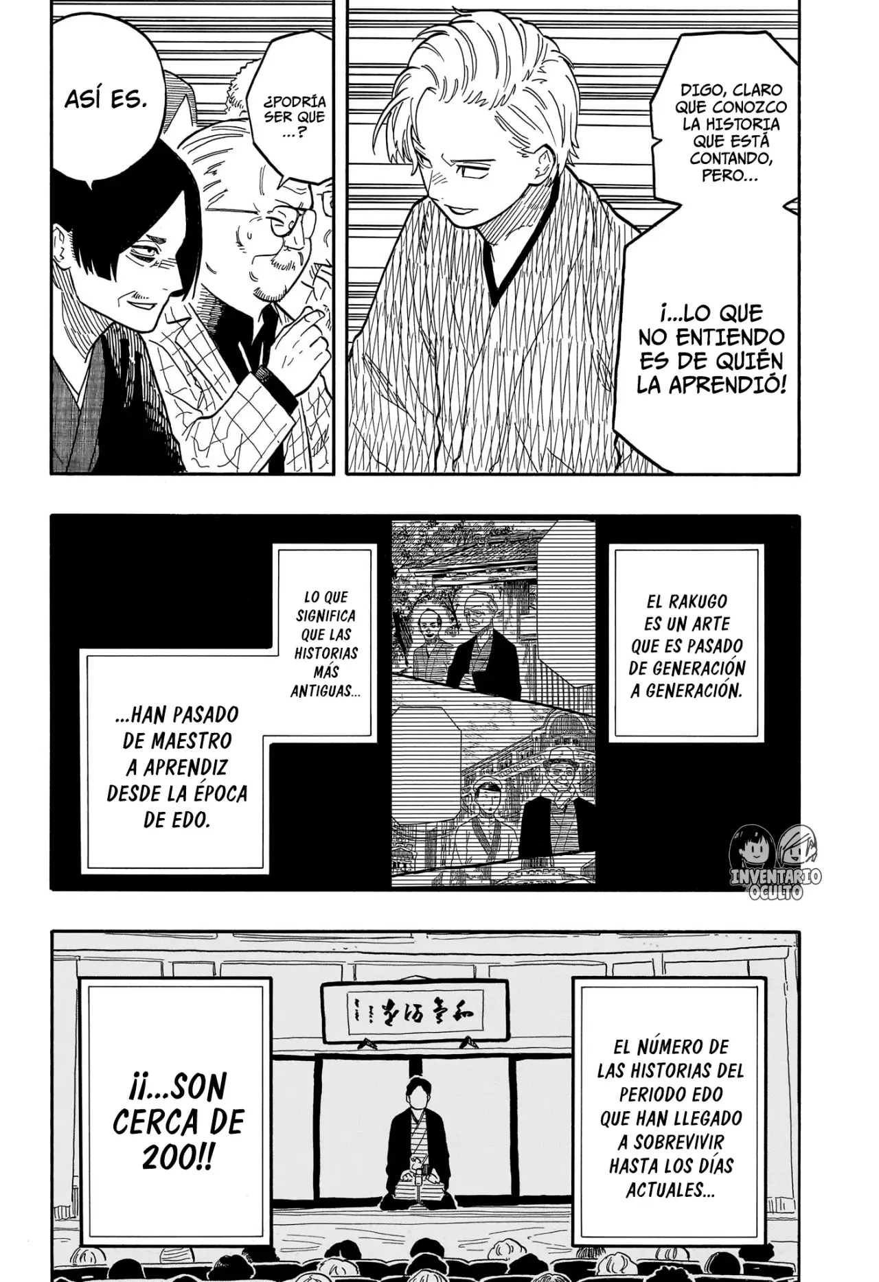 Read Akane banashi (ES) Manga Online
