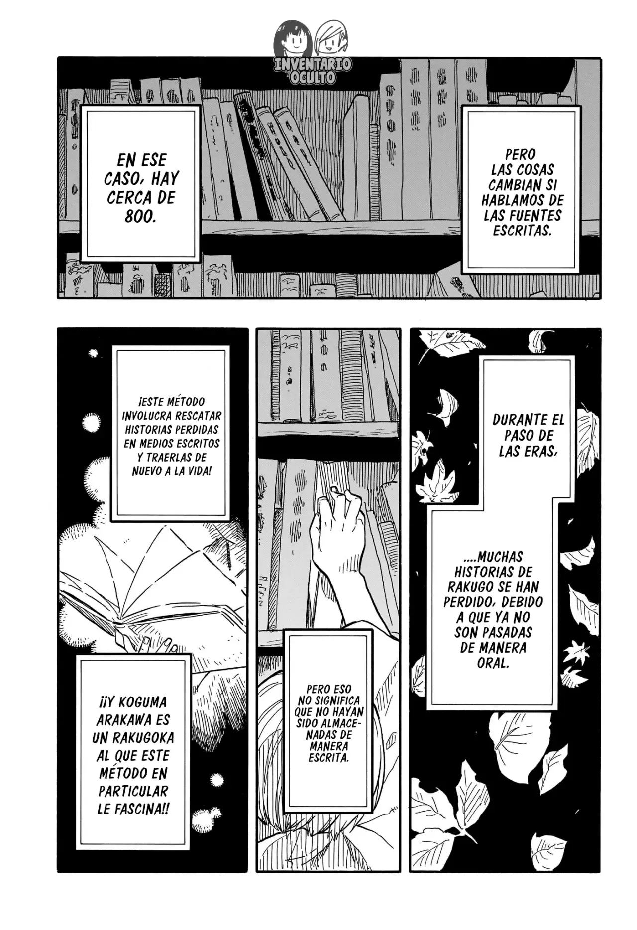 Read Akane banashi (ES) Manga Online