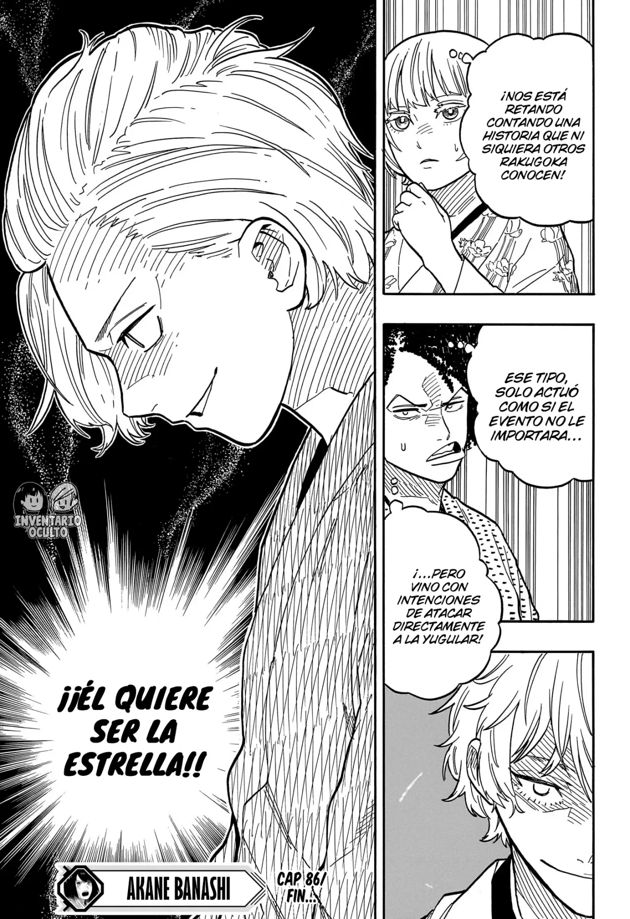 Read Akane banashi (ES) Manga Online
