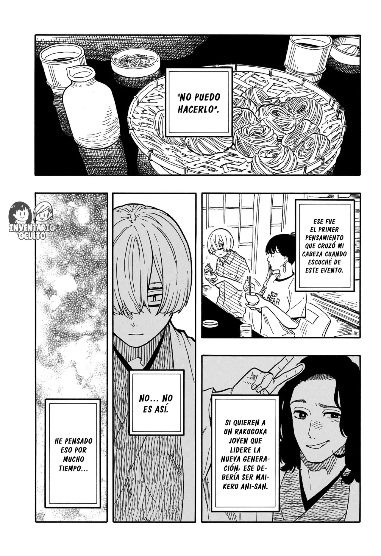 Read Akane banashi (ES) Manga Online