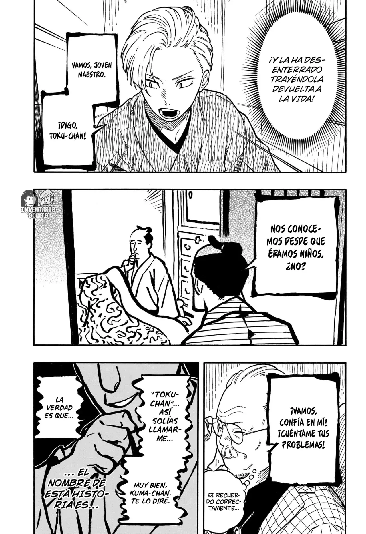 Read Akane banashi (ES) Manga Online