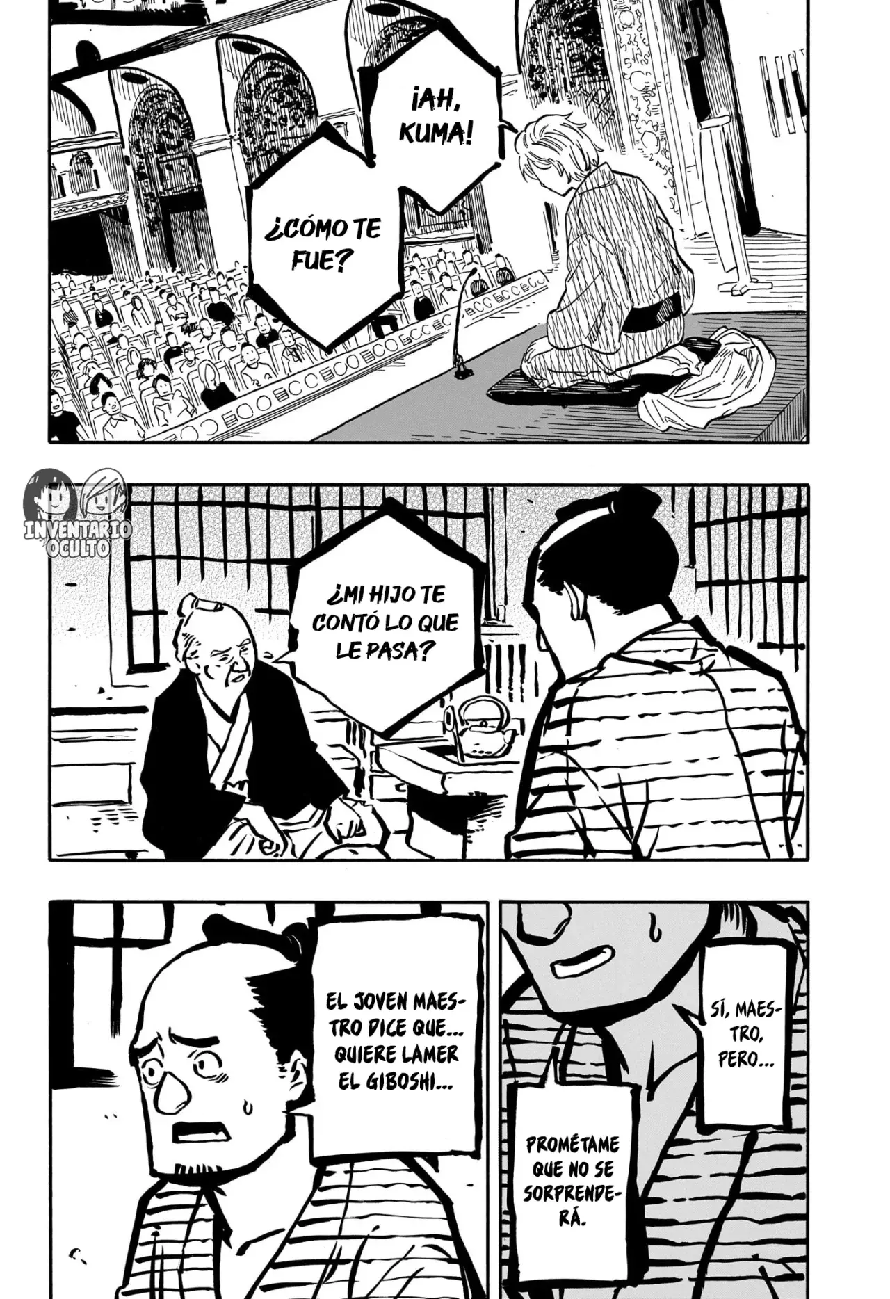 Read Akane banashi (ES) Manga Online